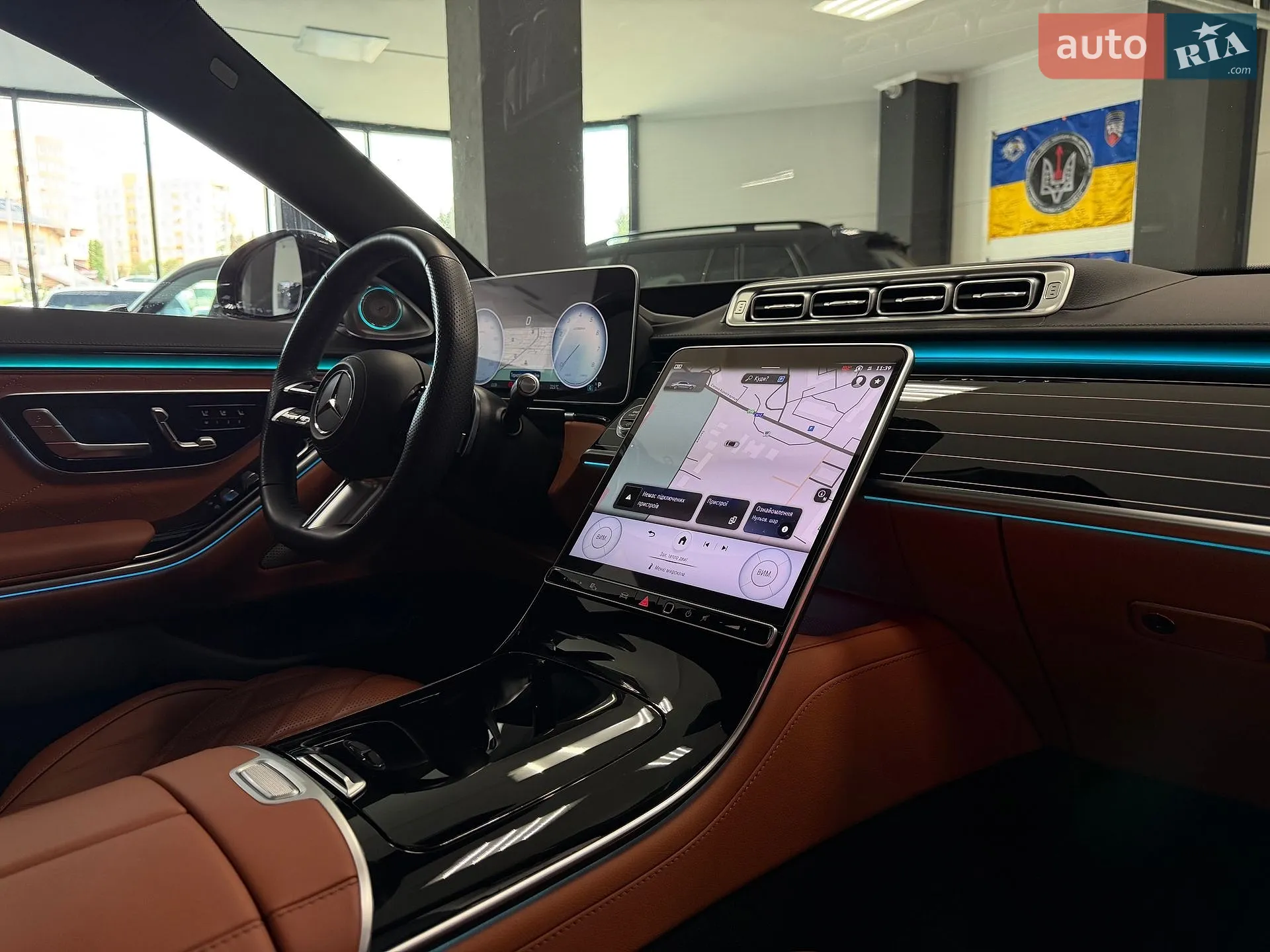 2023 Mercedes-Benz S-klasse - мініатюра 69