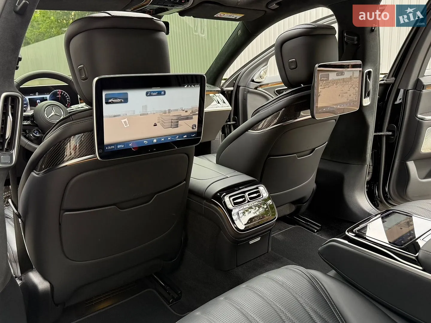 2023 Mercedes-Benz S-klasse - мініатюра 52