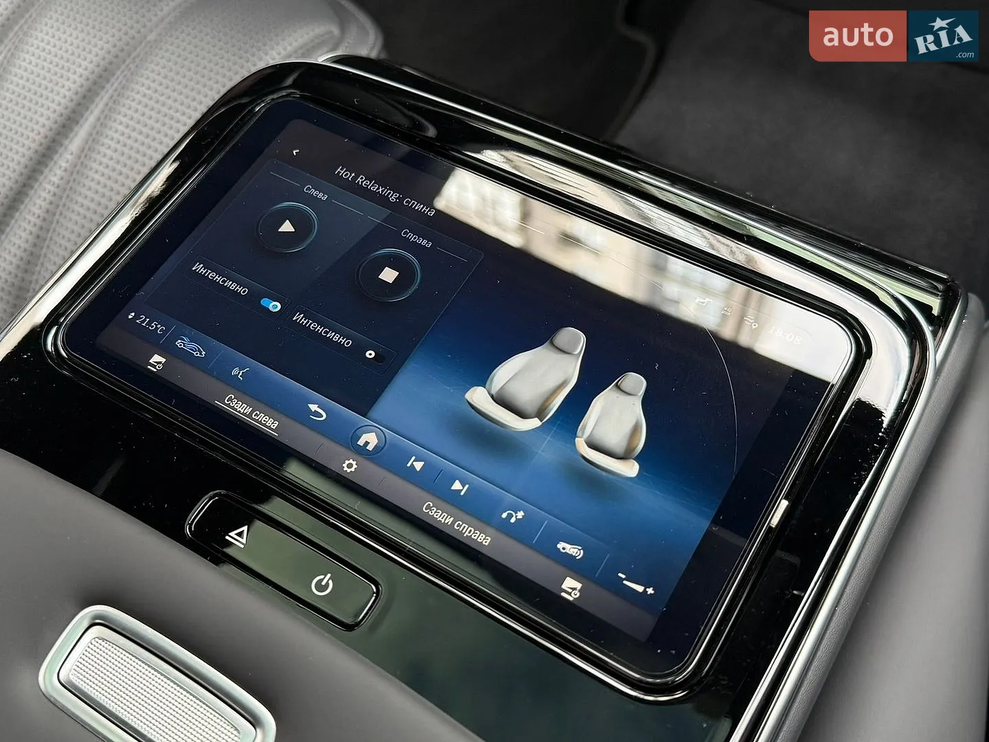 2023 Mercedes-Benz S-klasse - мініатюра 80