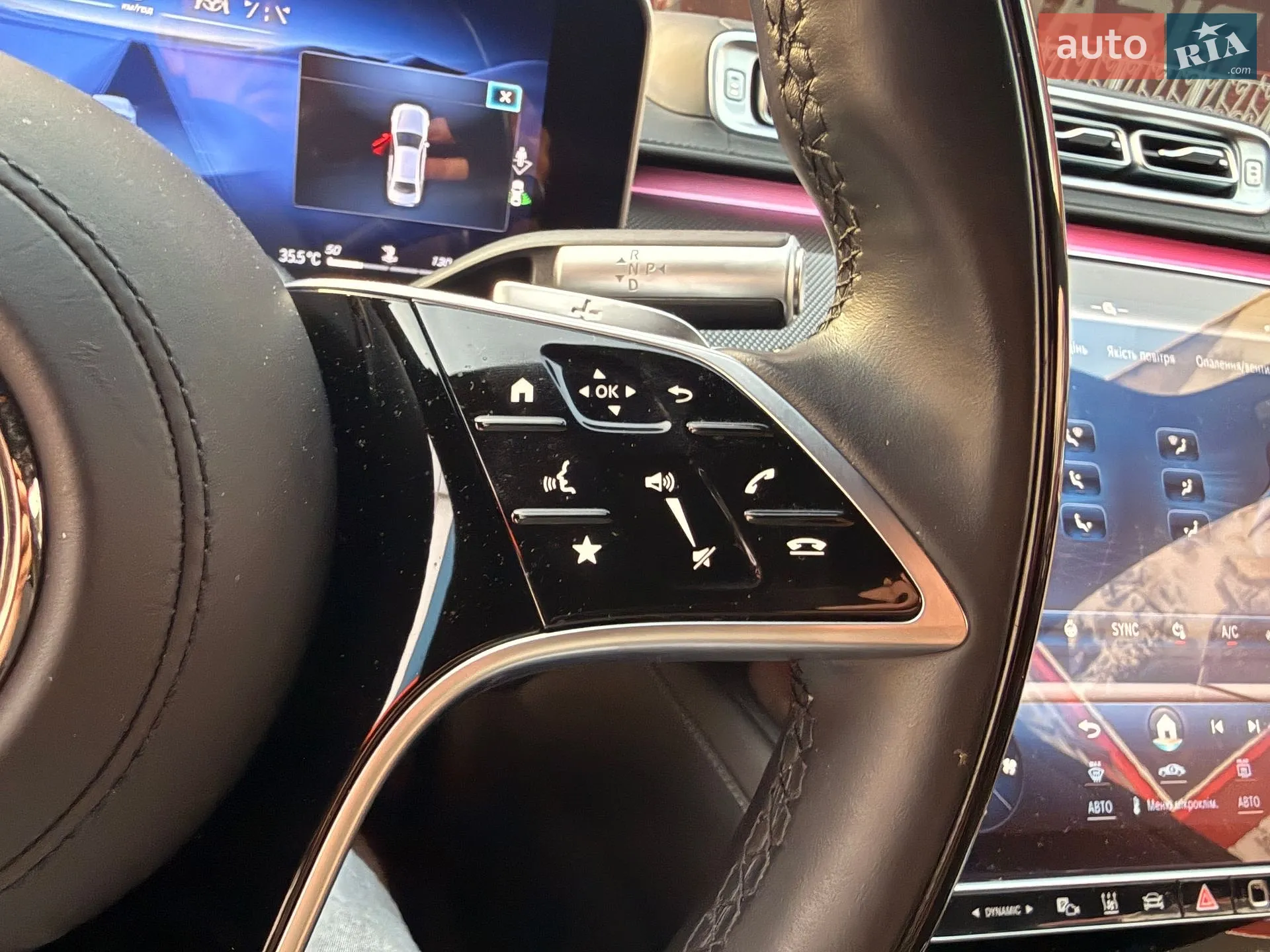 2021 Mercedes-Benz S-klasse - мініатюра 21
