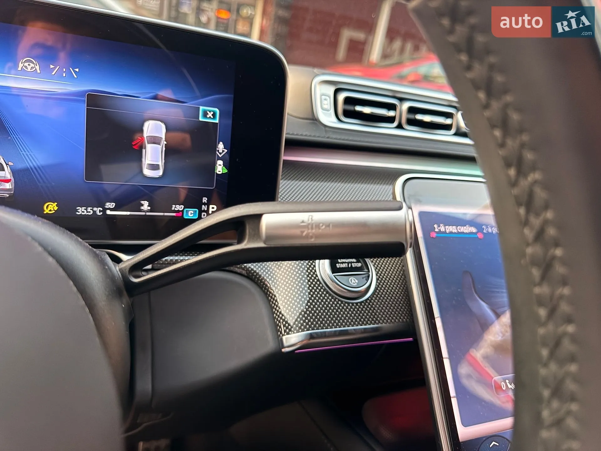 2021 Mercedes-Benz S-klasse - мініатюра 23