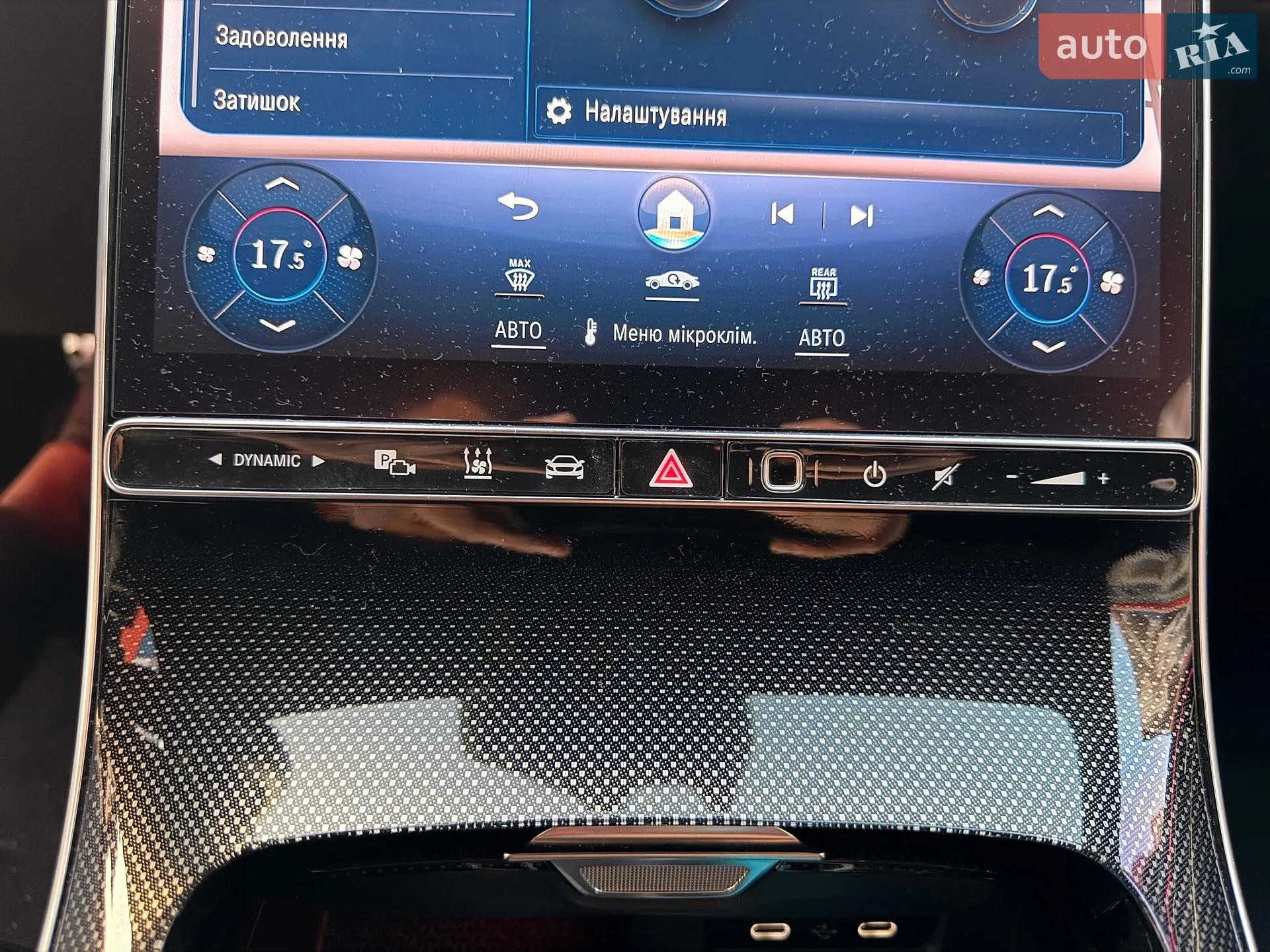 2021 Mercedes-Benz S-klasse - мініатюра 37