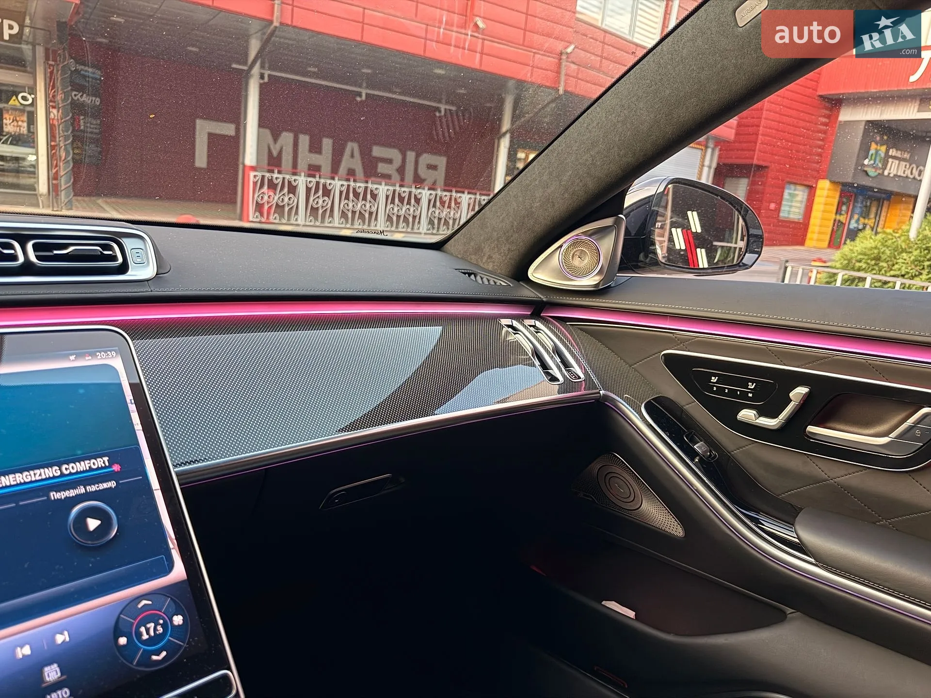 2021 Mercedes-Benz S-klasse - мініатюра 38