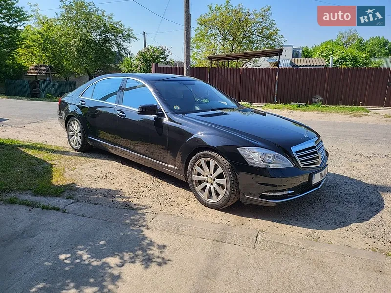 Mercedes-Benz S-Class