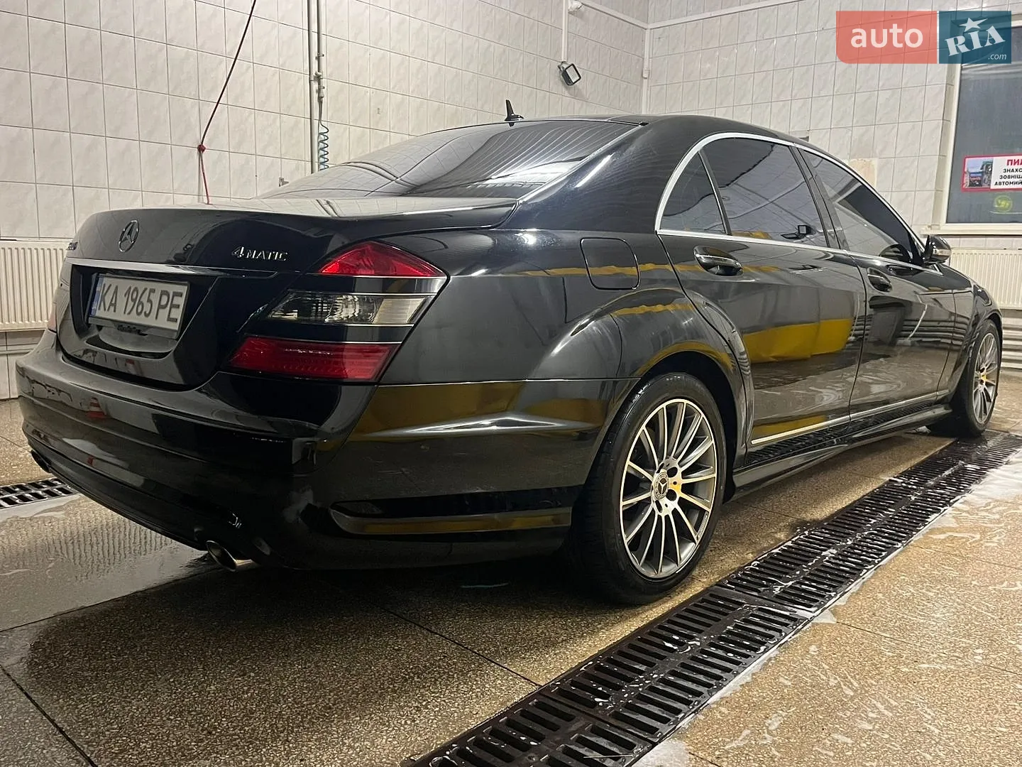 Mercedes-Benz S-Class 2001 VIN WDB2201781A210732 фото оголошення 14 з 22