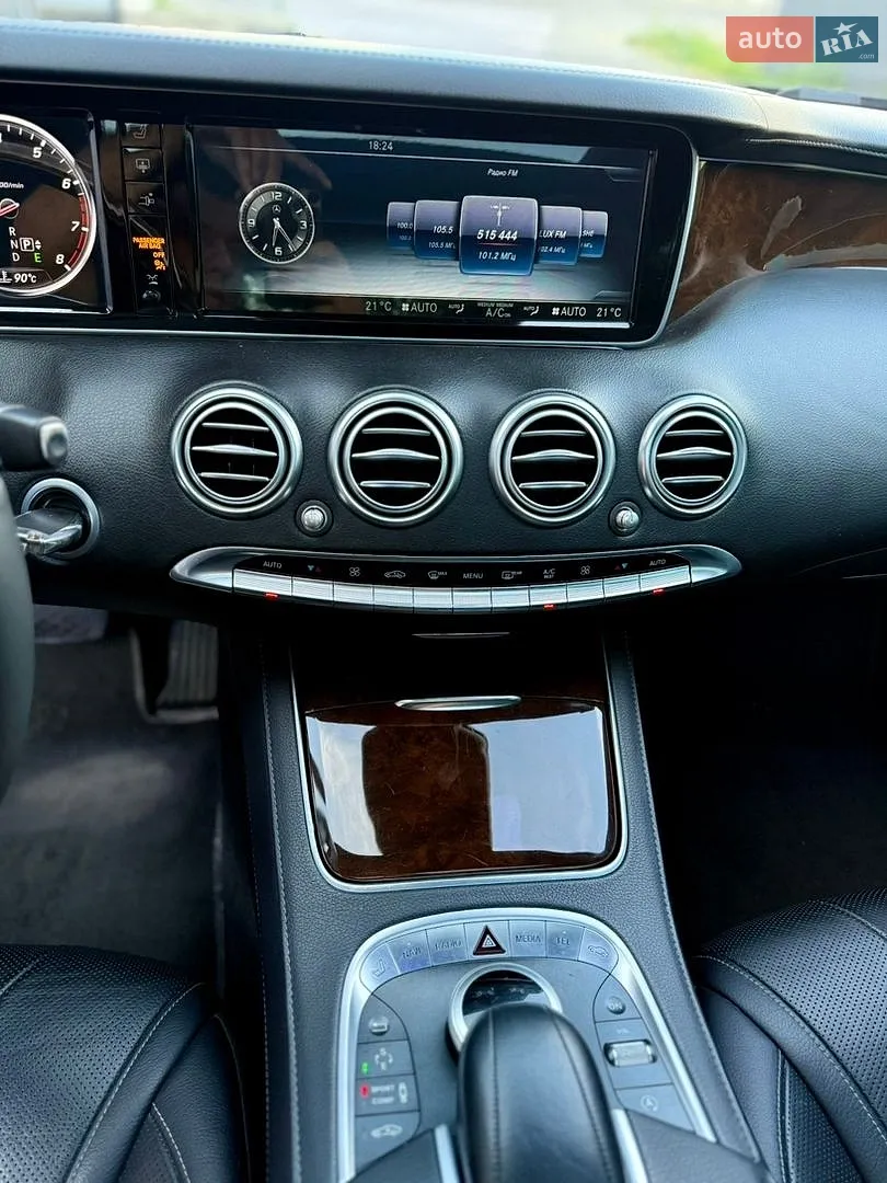 2015 Mercedes-Benz S-klasse - мініатюра 26