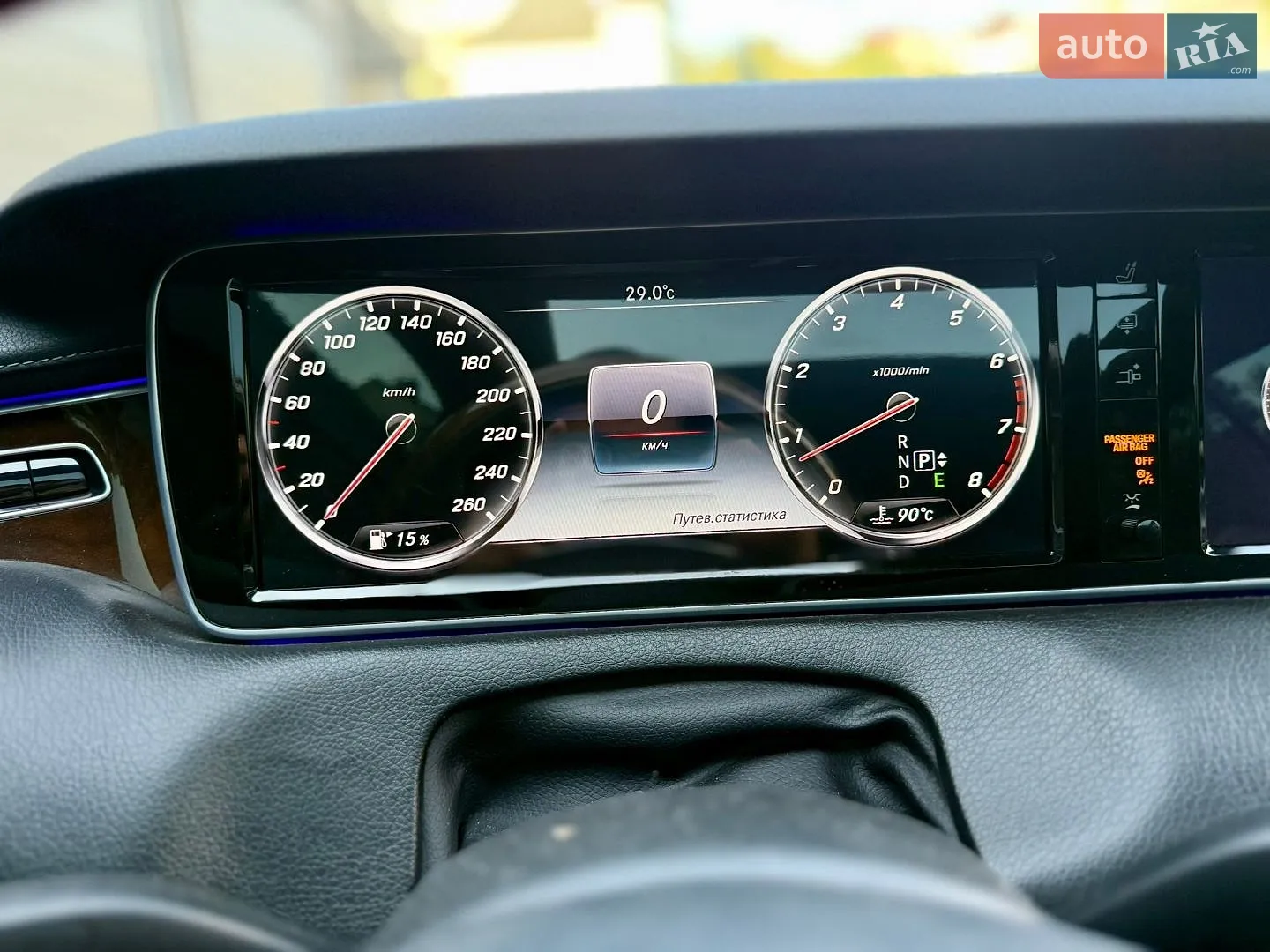 2015 Mercedes-Benz S-klasse - мініатюра 29