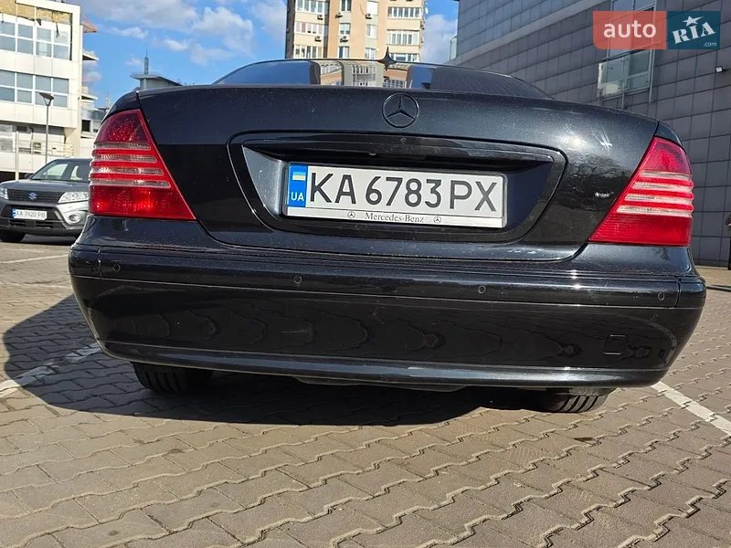 Mercedes-Benz S-Class