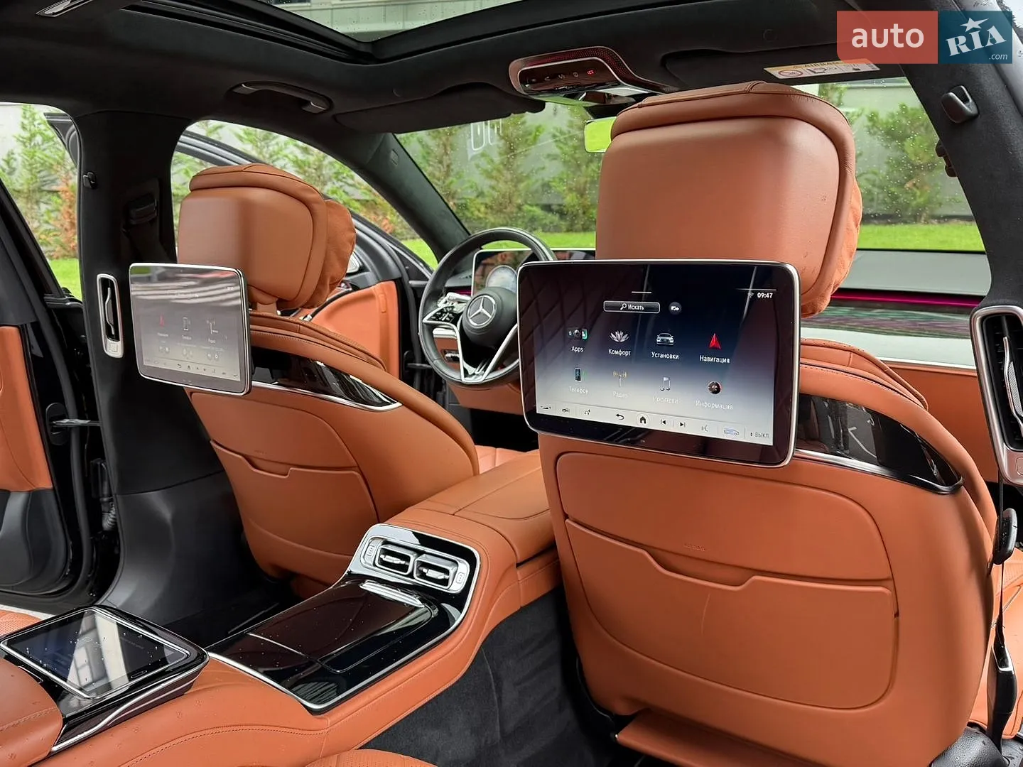 2020 Mercedes-Benz S-klasse - мініатюра 52