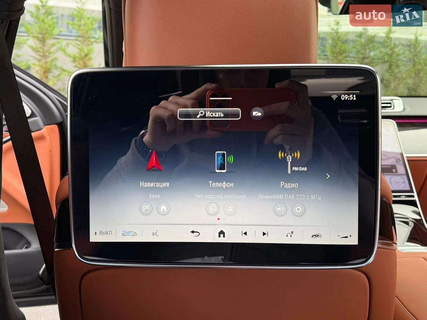2020 Mercedes-Benz S-klasse - мініатюра 69