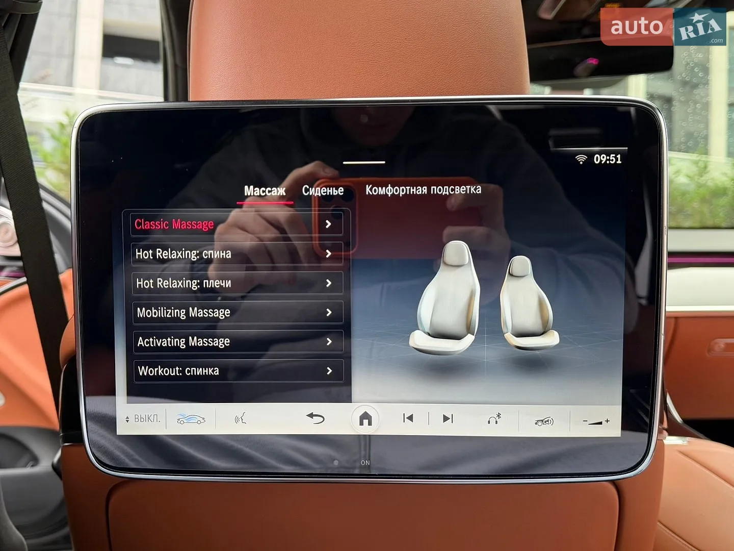 2020 Mercedes-Benz S-klasse - мініатюра 70