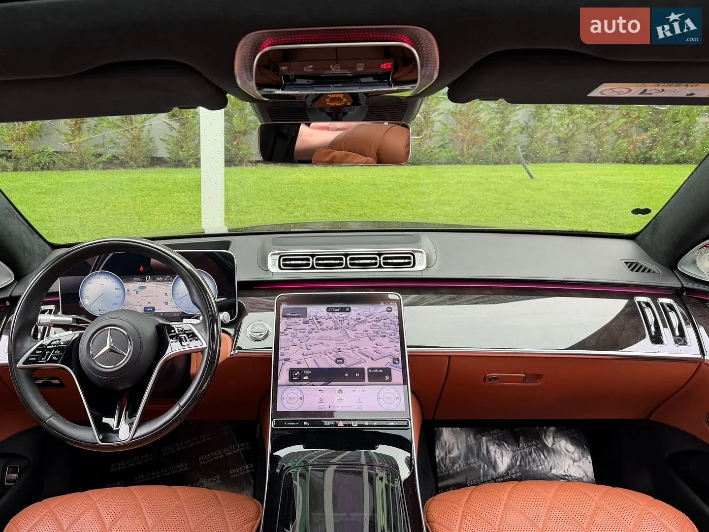 2020 Mercedes-Benz S-klasse - мініатюра 75