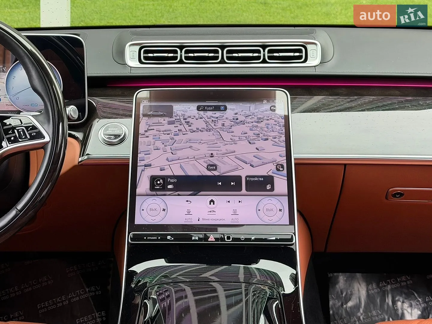 2020 Mercedes-Benz S-klasse - мініатюра 77