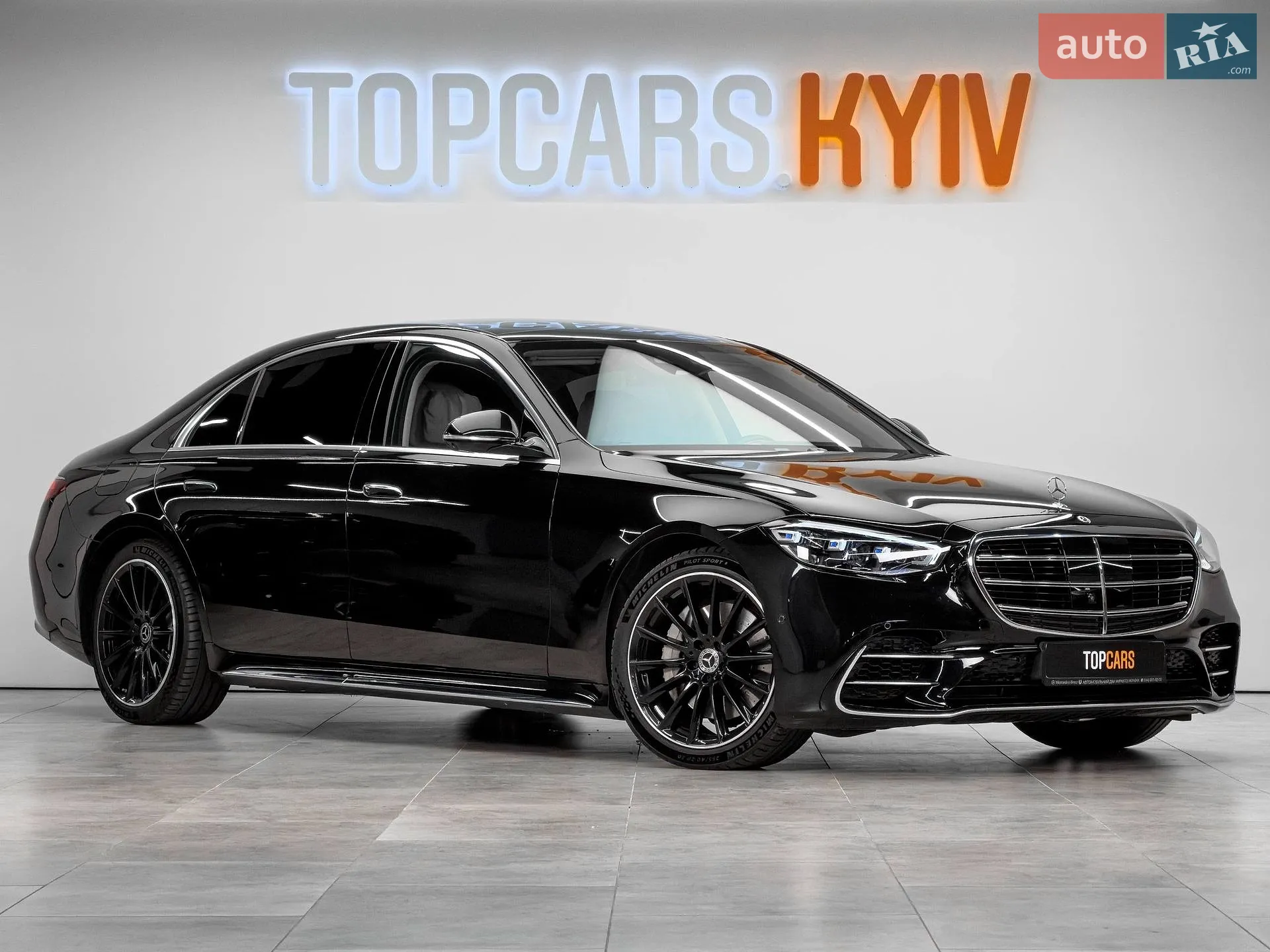 2021 Mercedes-Benz S-klasse - мініатюра 2