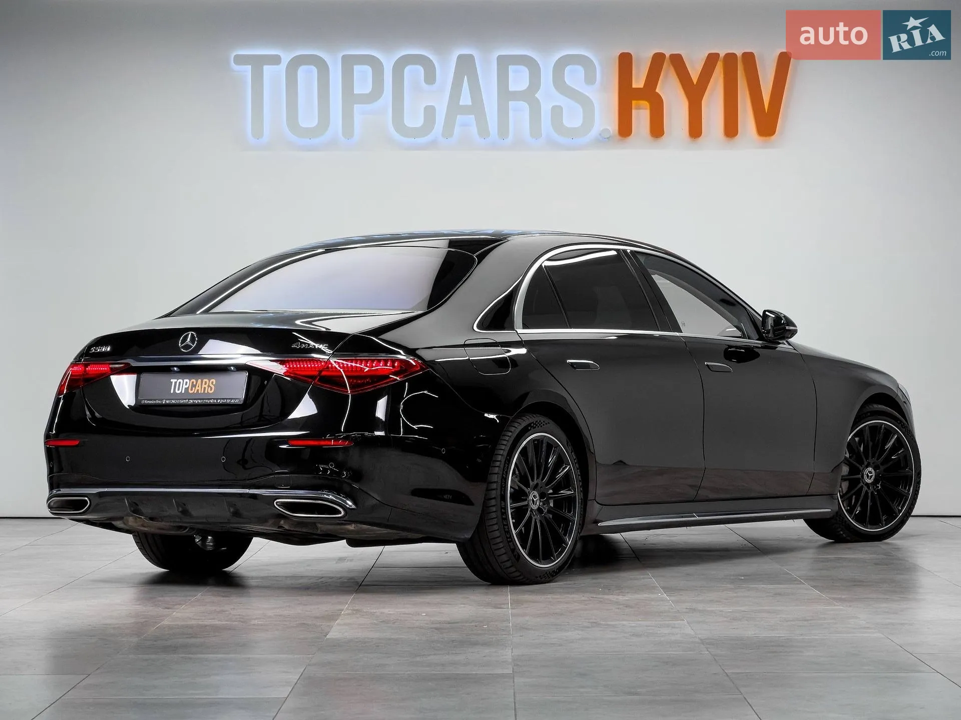 2021 Mercedes-Benz S-klasse - мініатюра 11