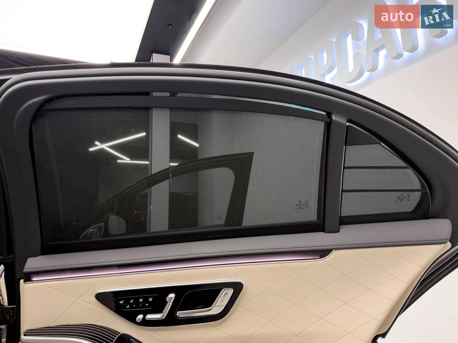 2021 Mercedes-Benz S-klasse - мініатюра 46