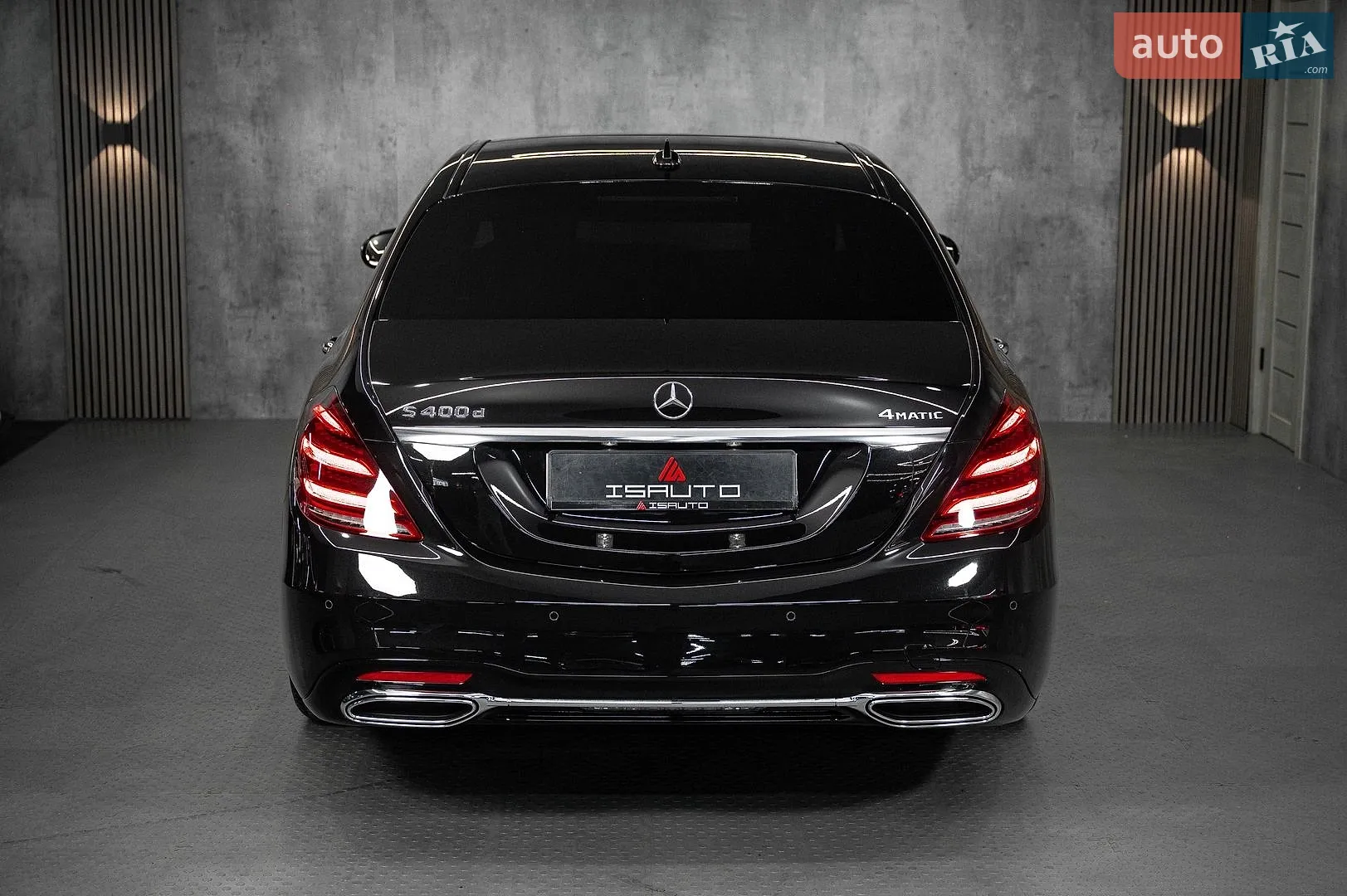 2020 Mercedes-Benz S-klasse - мініатюра 14