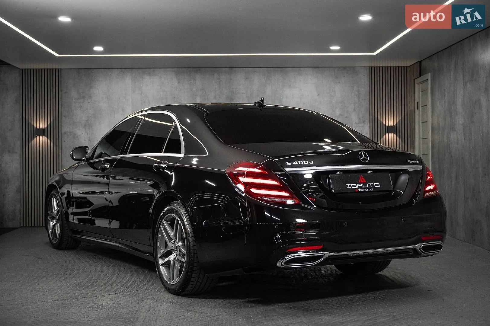 2020 Mercedes-Benz S-klasse - мініатюра 17
