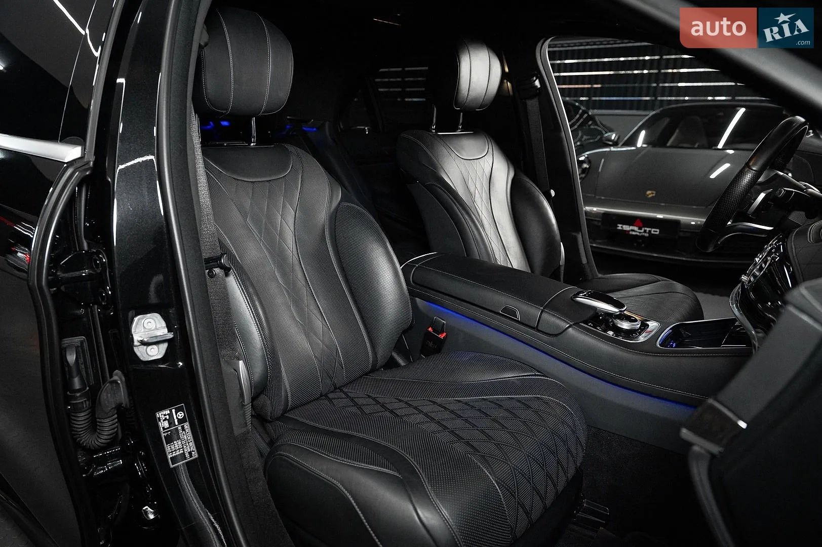 2020 Mercedes-Benz S-klasse - мініатюра 23