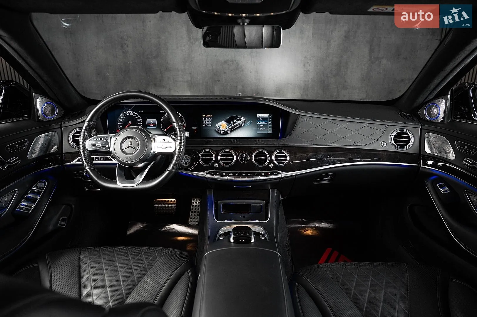 2020 Mercedes-Benz S-klasse - мініатюра 25