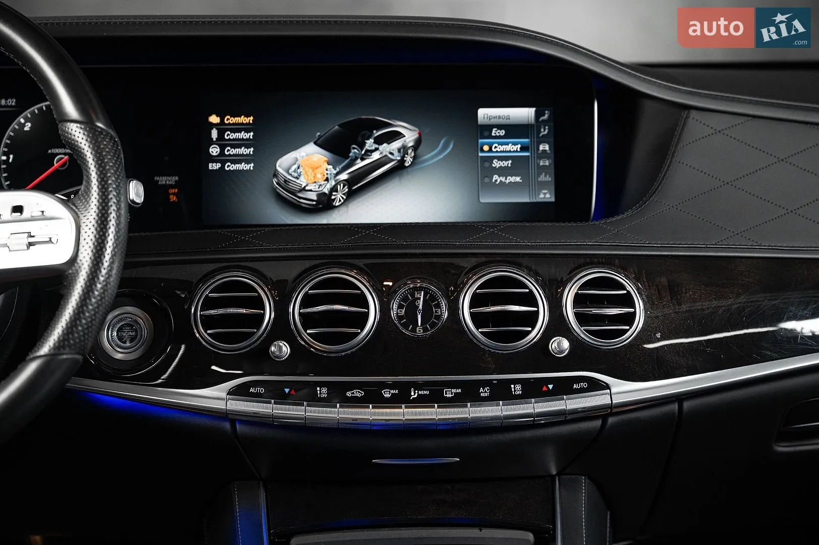 2020 Mercedes-Benz S-klasse - мініатюра 26