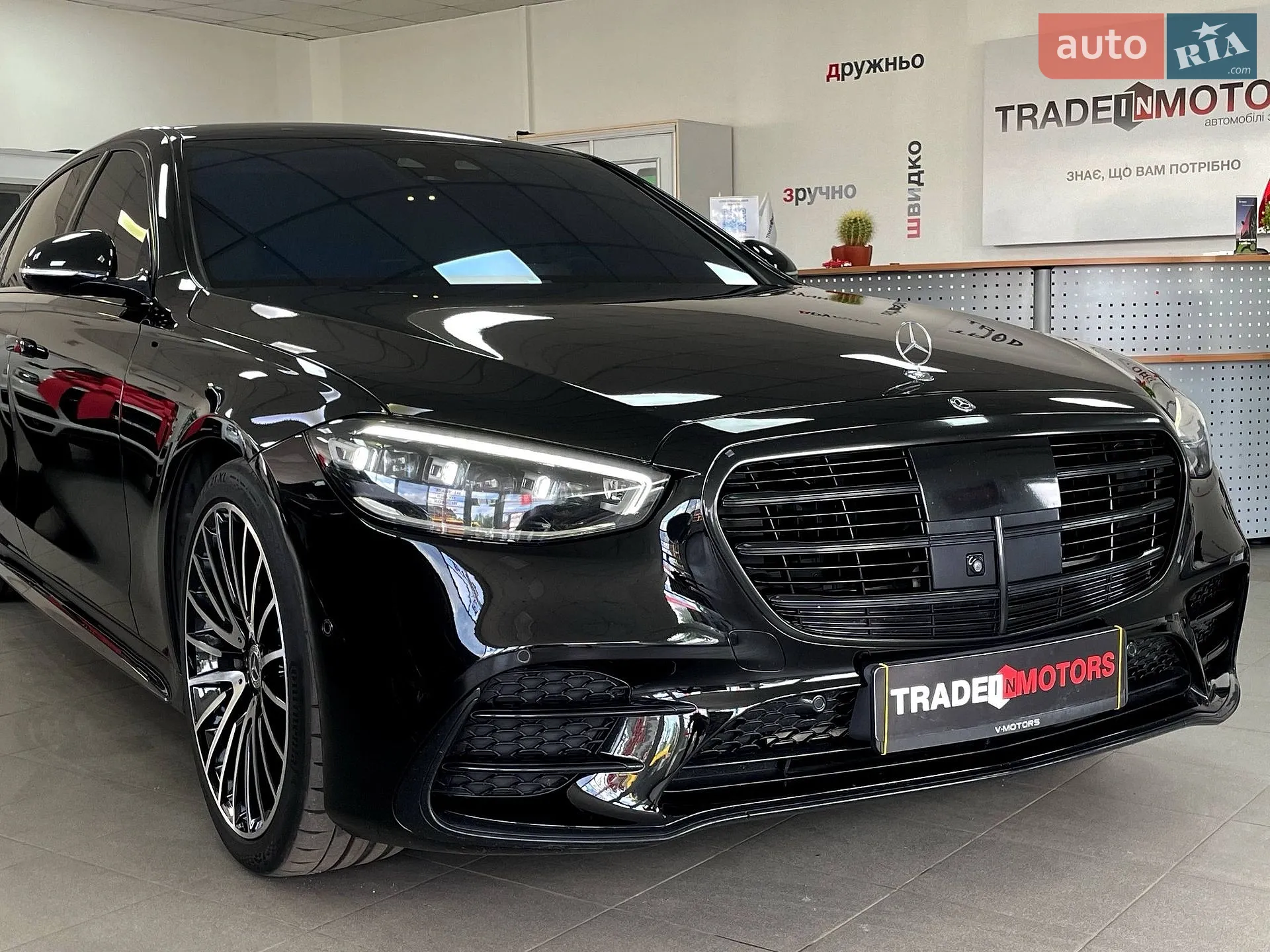 2020 Mercedes-Benz S-klasse - мініатюра 2