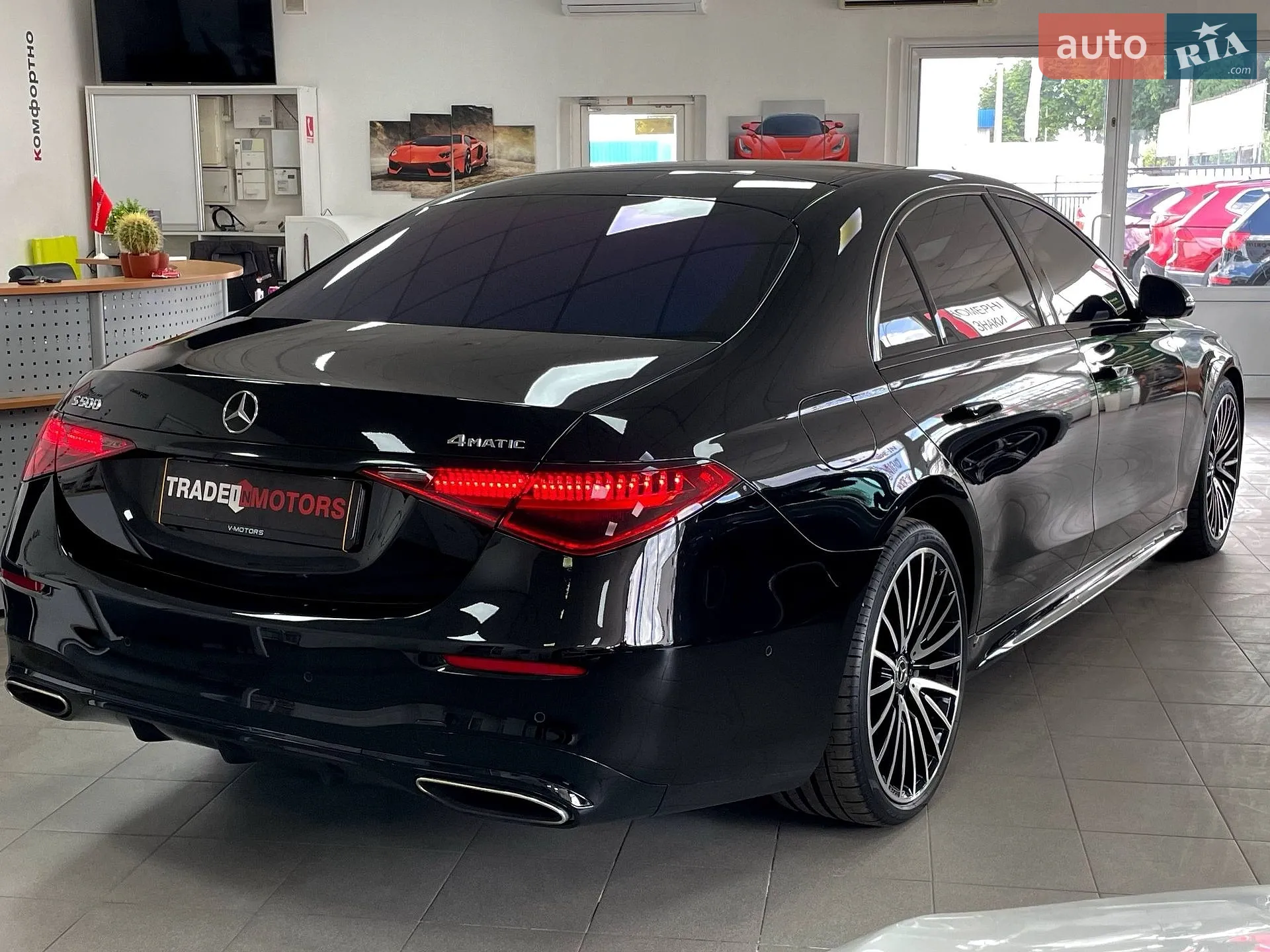2020 Mercedes-Benz S-klasse - мініатюра 11