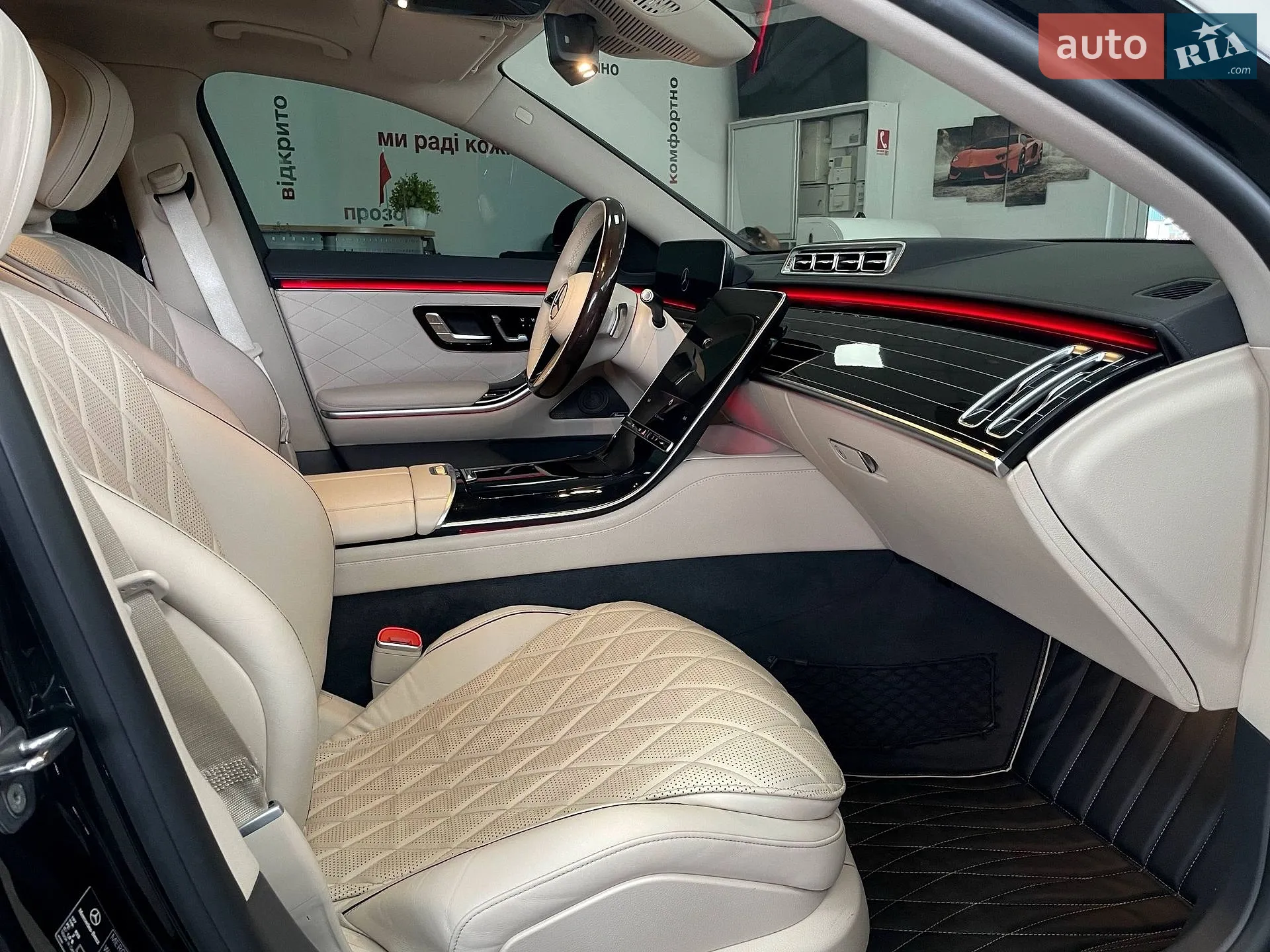 2020 Mercedes-Benz S-klasse - мініатюра 44