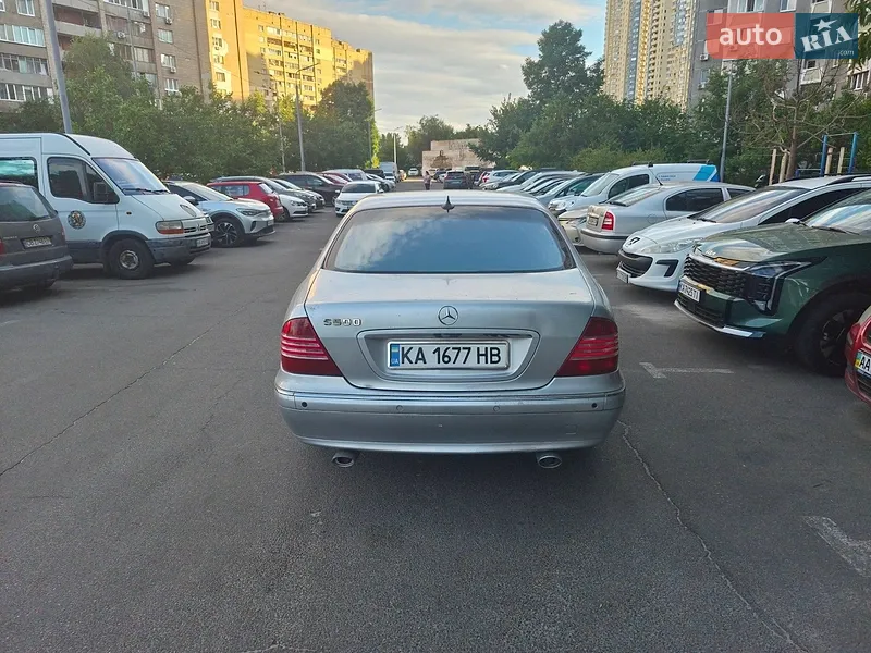 Mercedes-Benz S-Class 2002