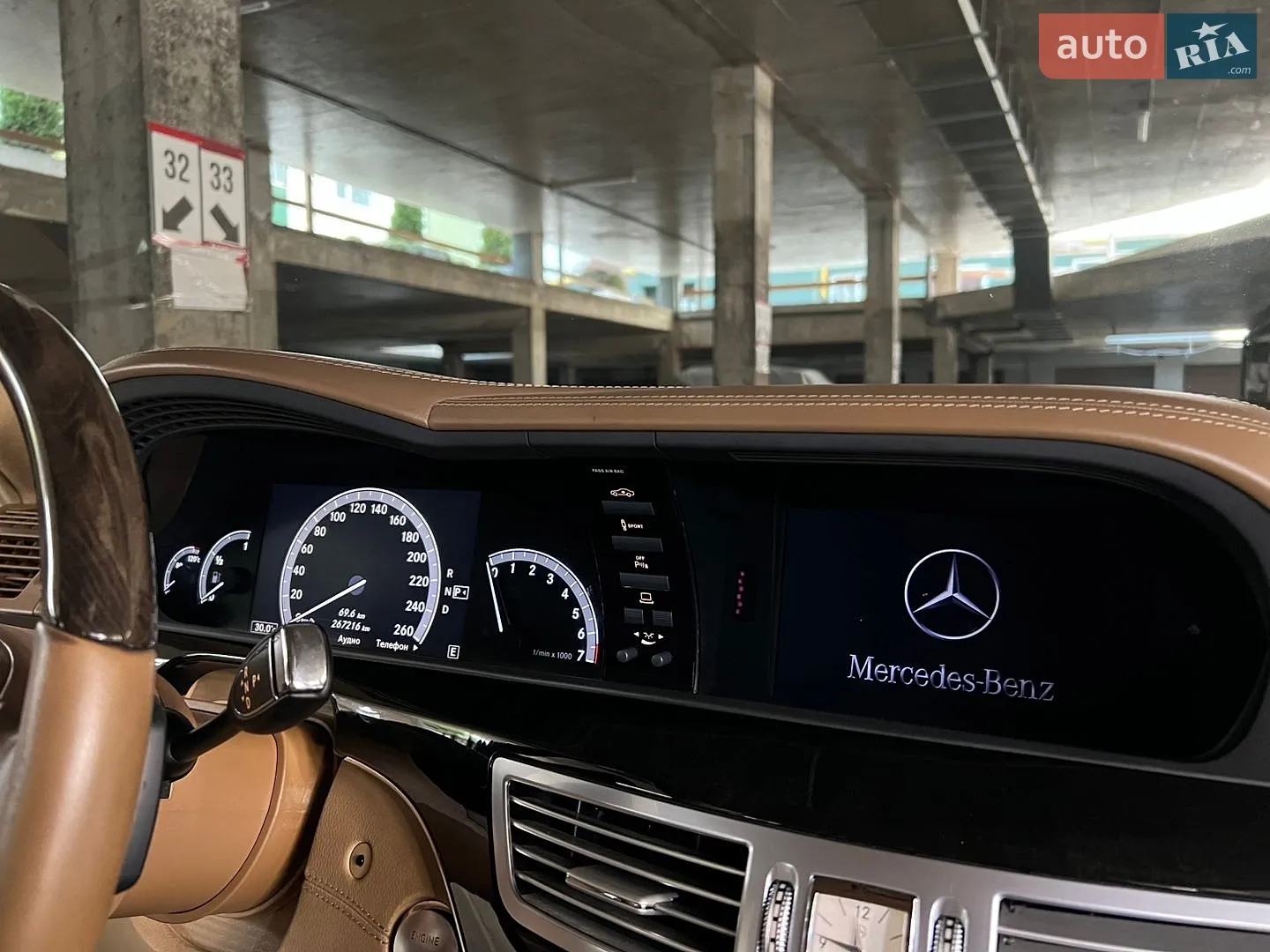 2011 Mercedes-Benz S-klasse - мініатюра 48