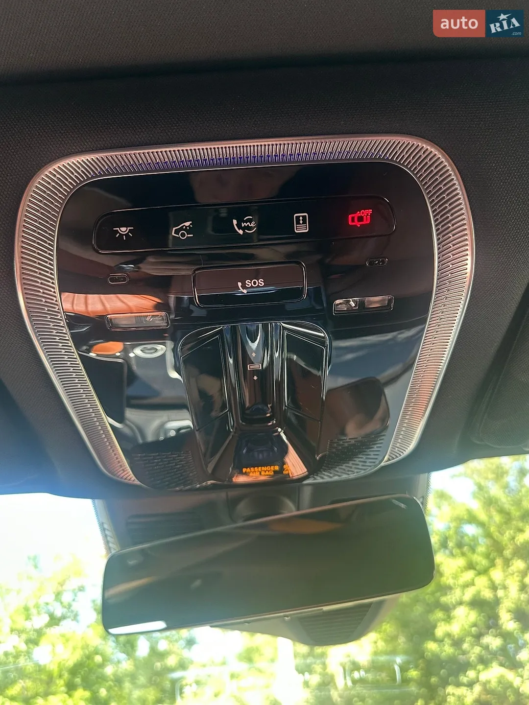 2021 Mercedes-Benz S-klasse - мініатюра 13
