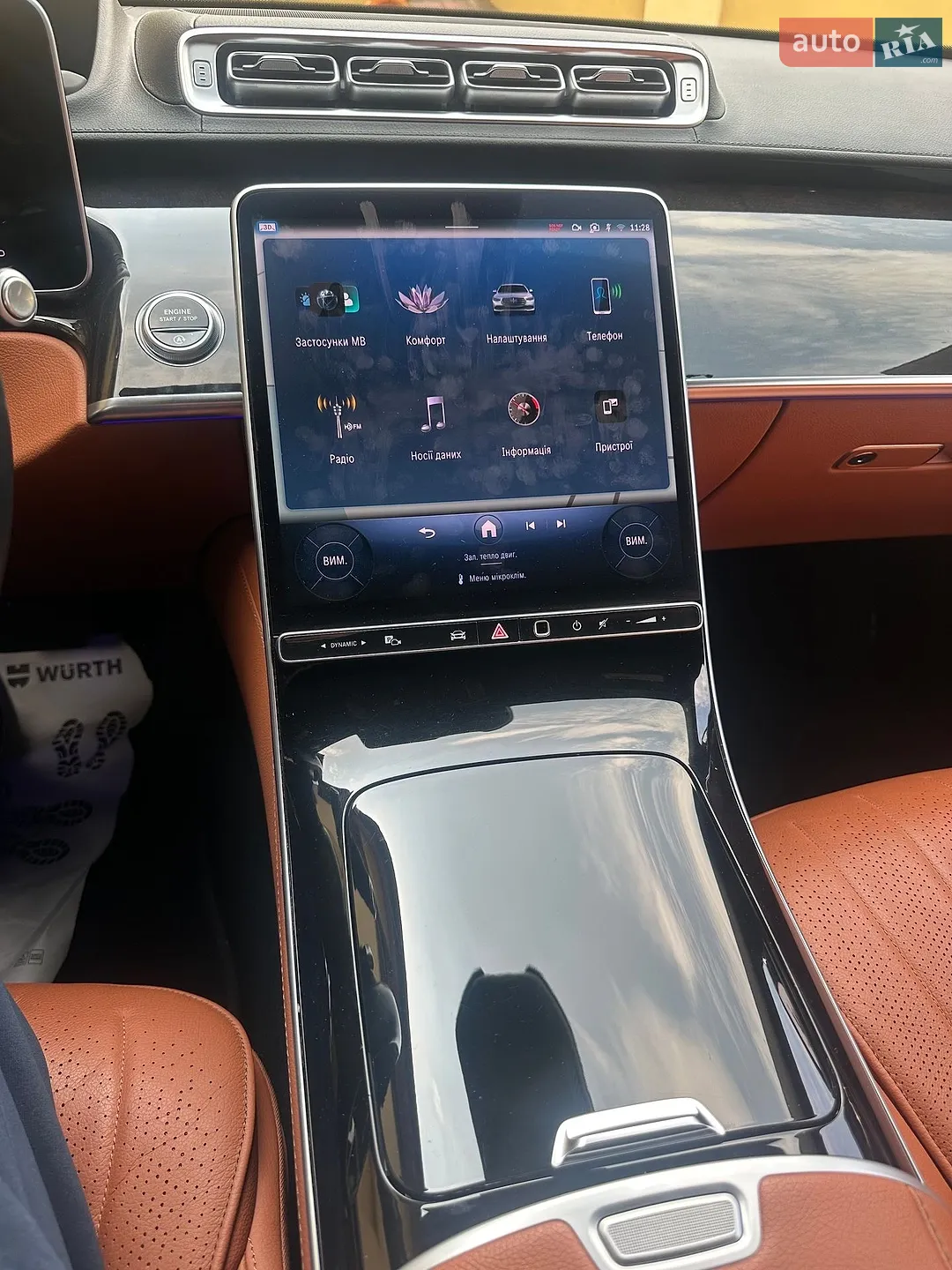 2021 Mercedes-Benz S-klasse - мініатюра 14