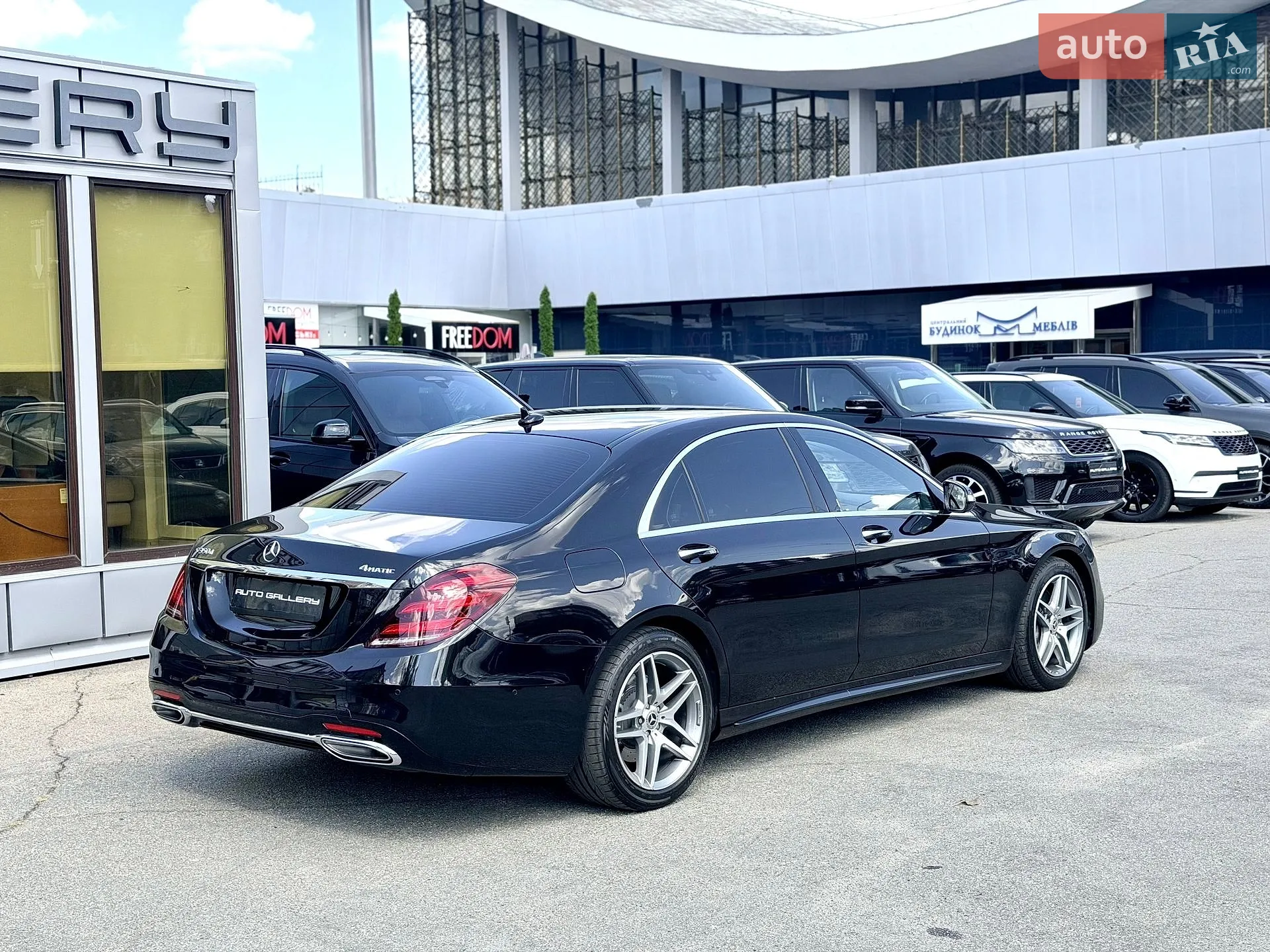 2016 Mercedes-Benz S-klasse - мініатюра 10