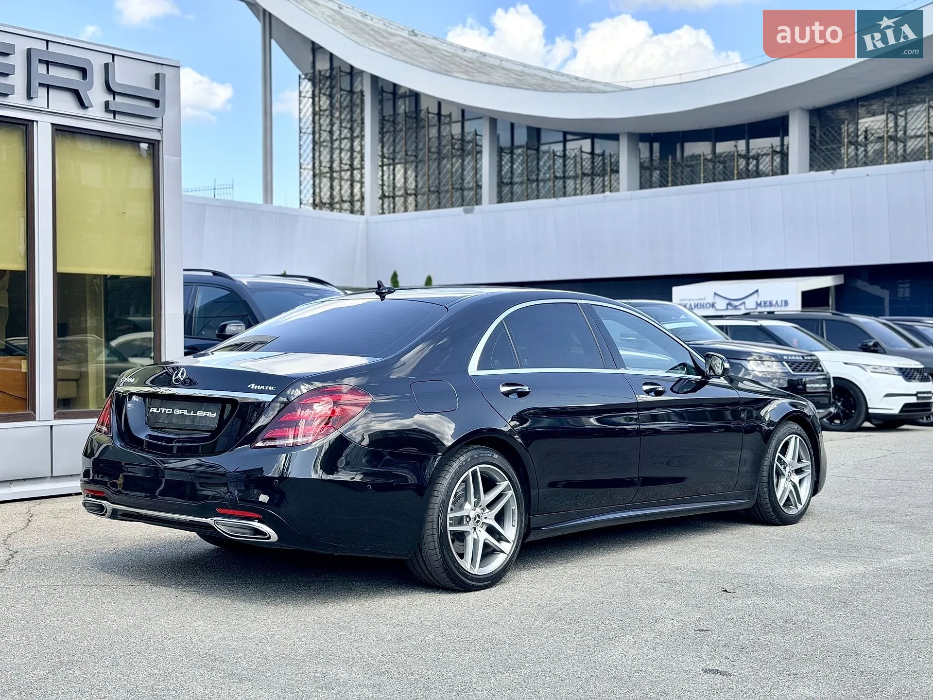 2016 Mercedes-Benz S-klasse - мініатюра 15