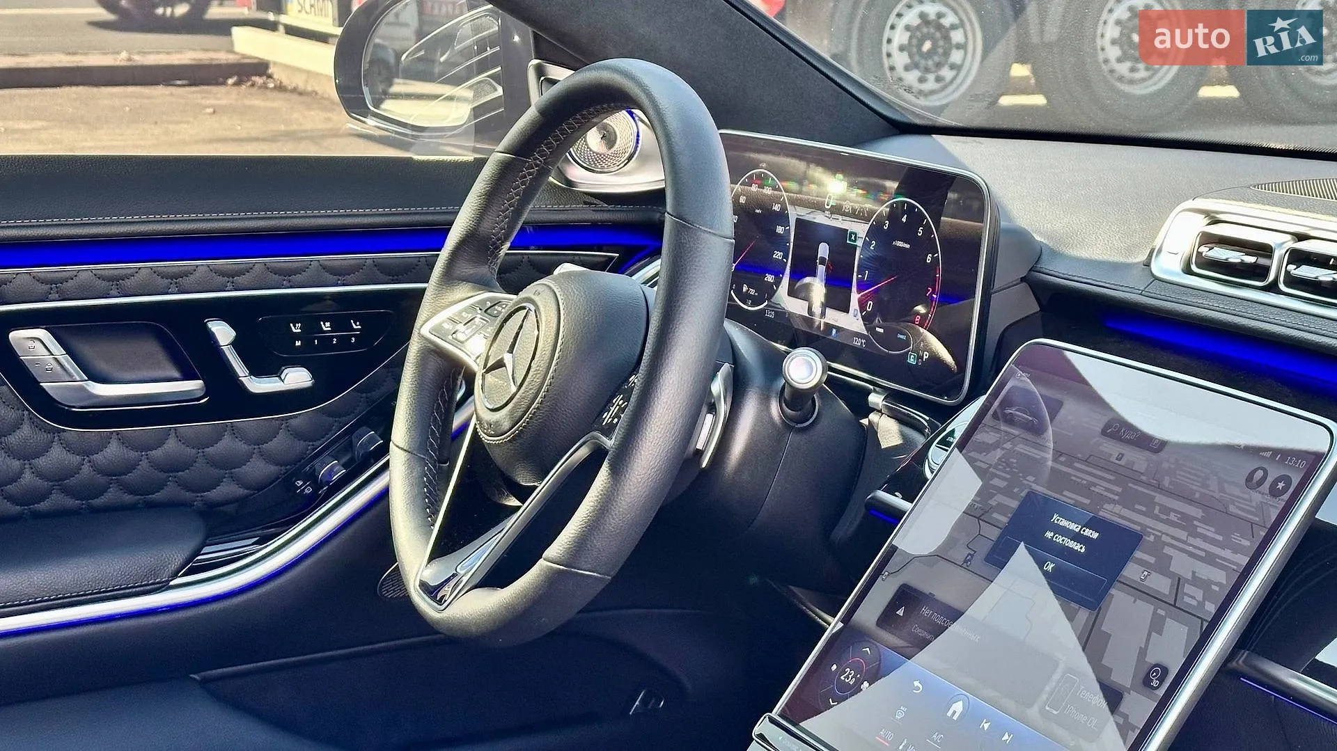 2023 Mercedes-Benz S-klasse - мініатюра 55