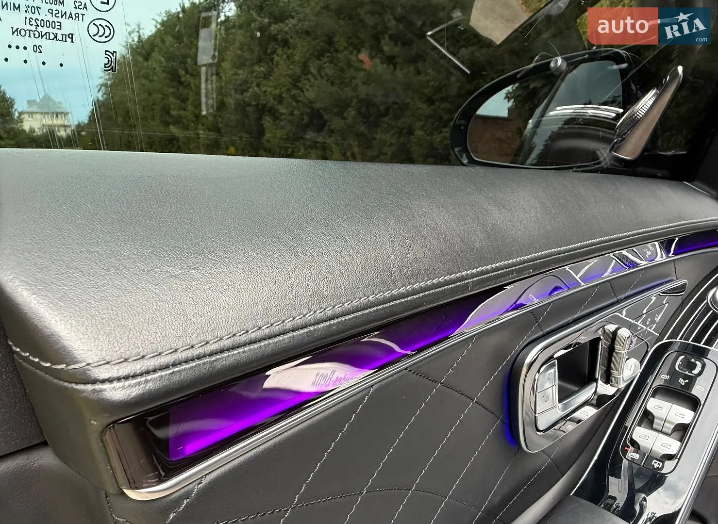 2022 Mercedes-Benz S-klasse - мініатюра 28