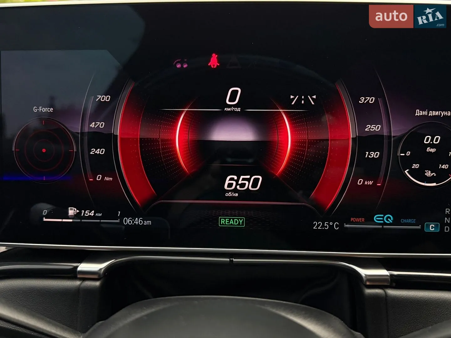 2022 Mercedes-Benz S-klasse - мініатюра 34