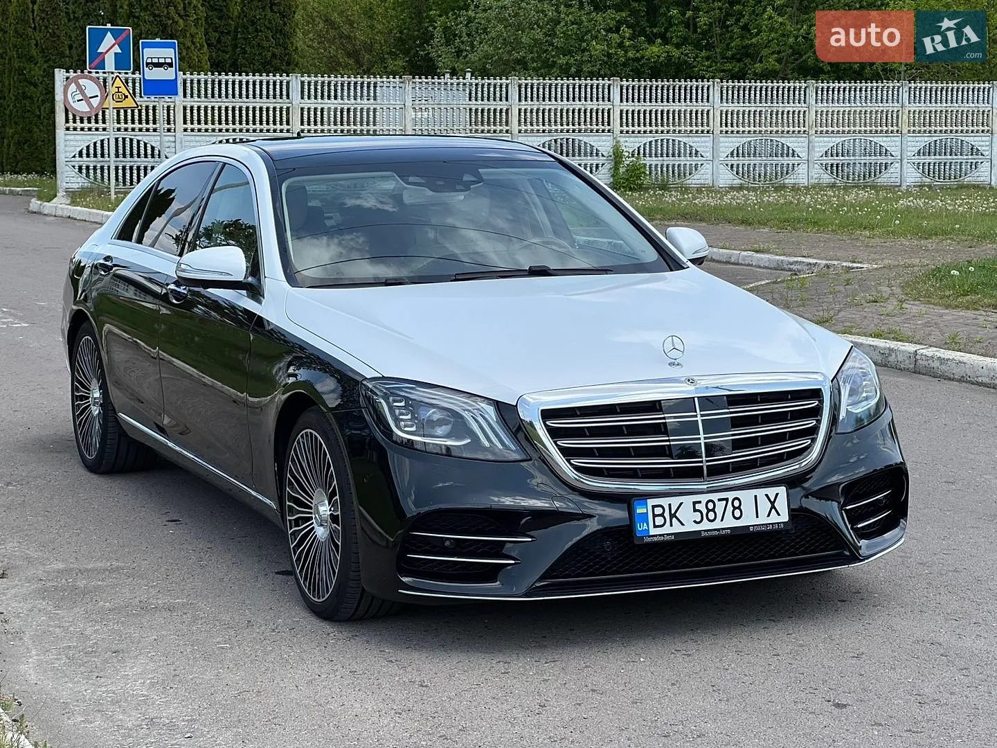 2019 Mercedes-Benz S-klasse - мініатюра 4