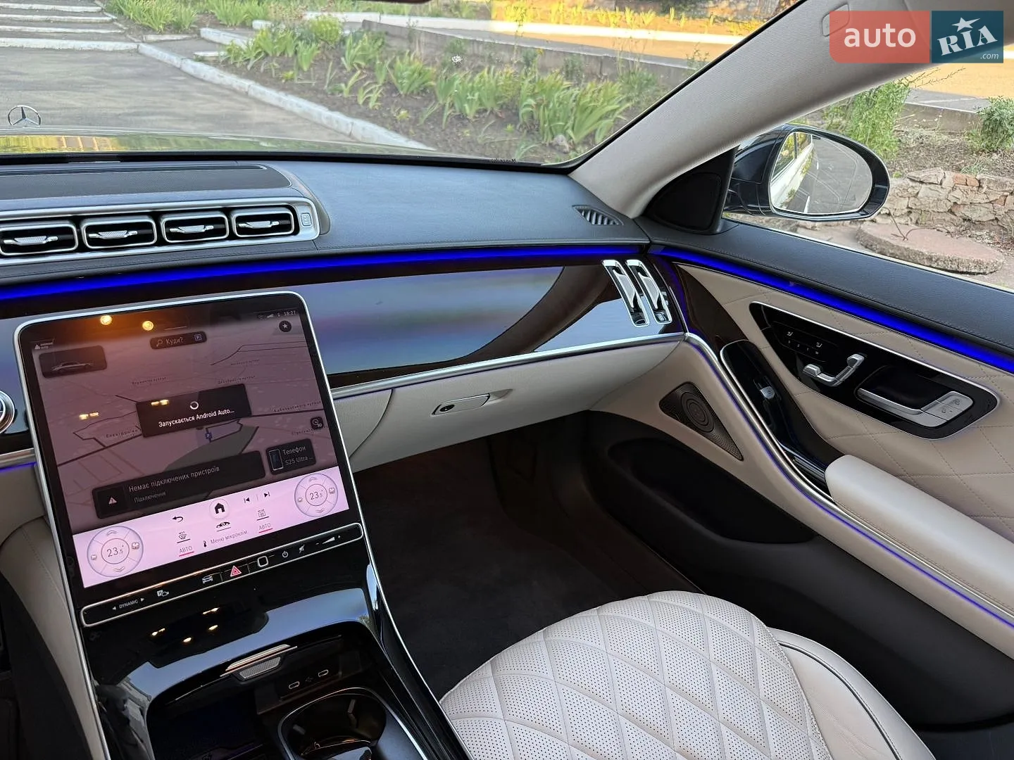 2022 Mercedes-Benz S-klasse - мініатюра 18
