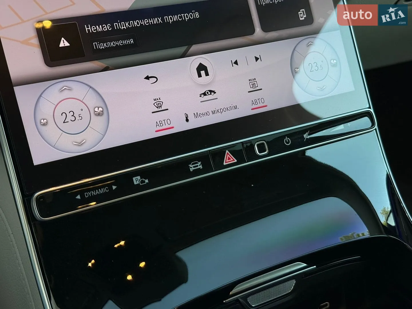 2022 Mercedes-Benz S-klasse - мініатюра 32