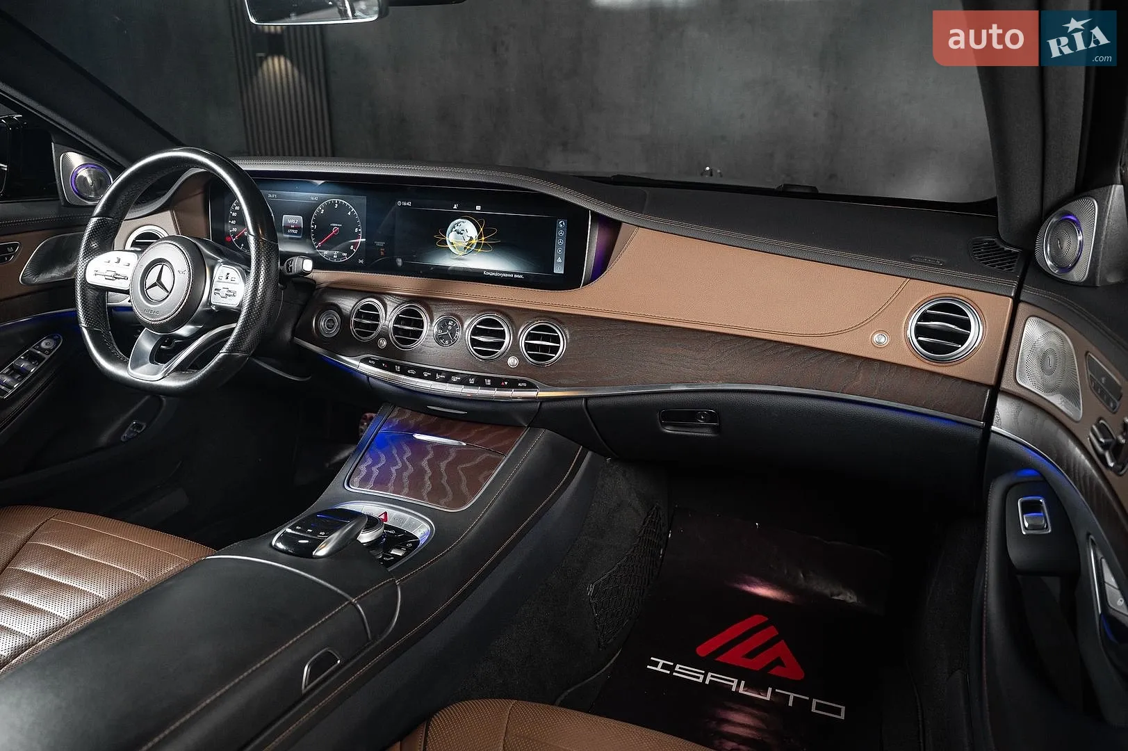 2018 Mercedes-Benz S-klasse - мініатюра 24