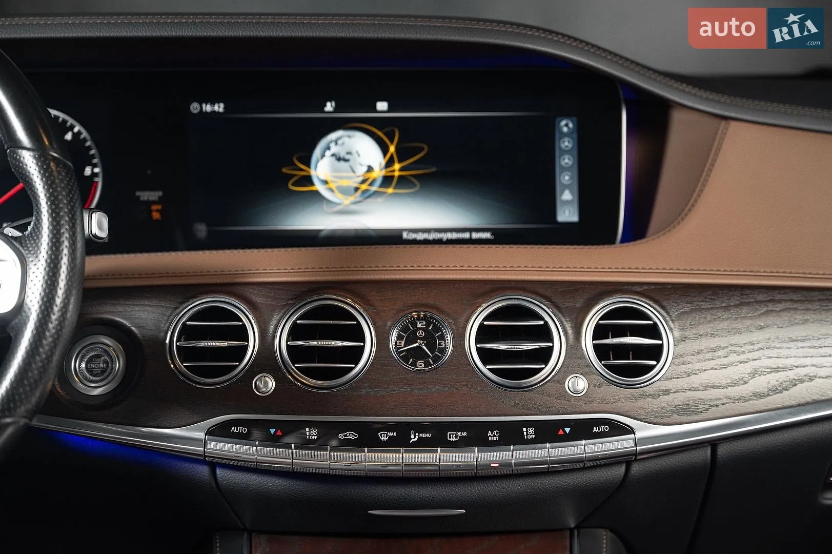 2018 Mercedes-Benz S-klasse - мініатюра 26