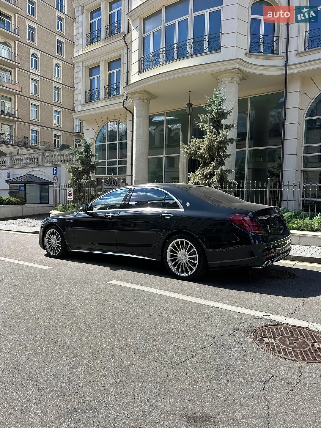 2020 Mercedes-Benz S-klasse - мініатюра 9