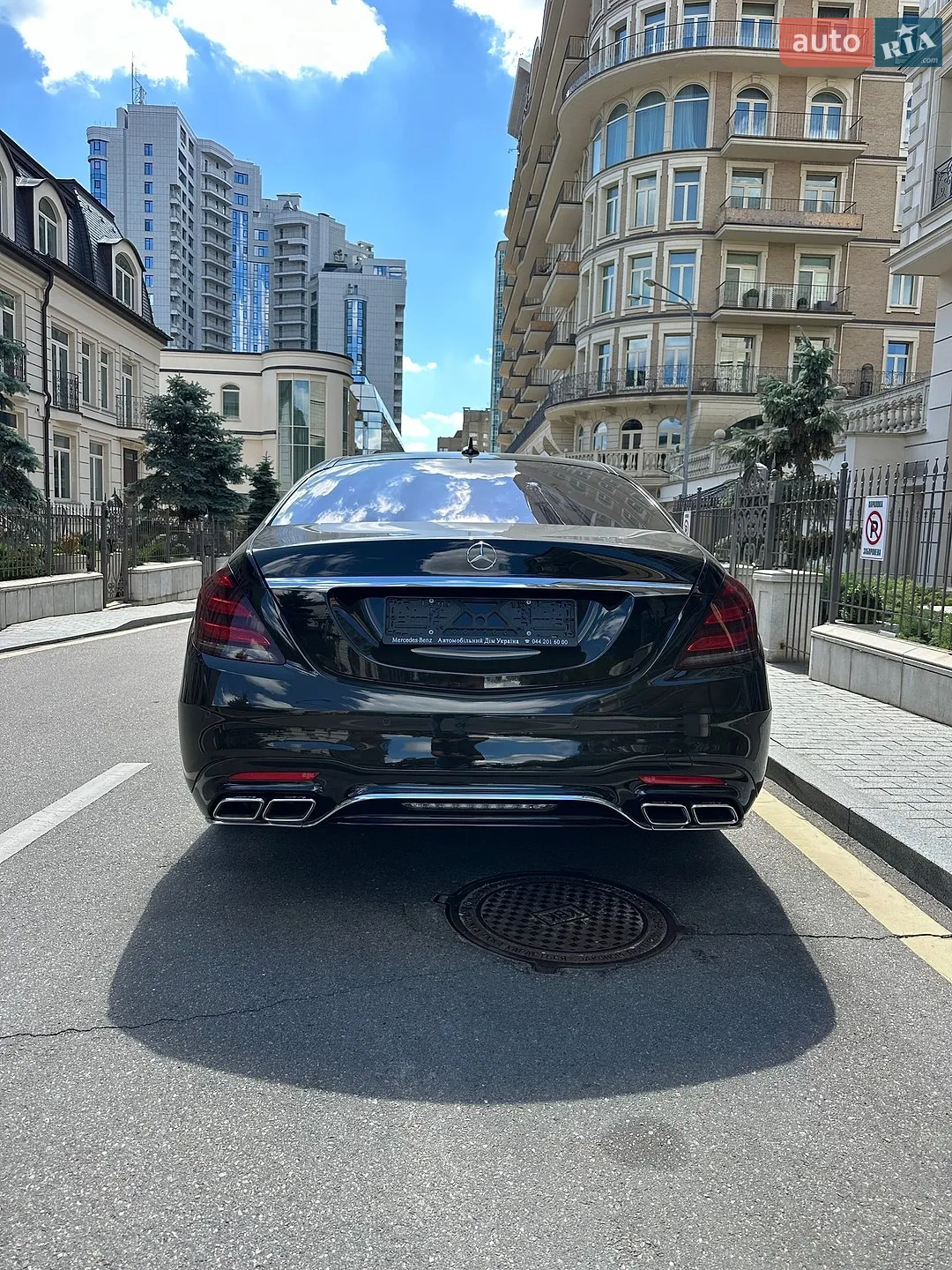 2020 Mercedes-Benz S-klasse - мініатюра 11
