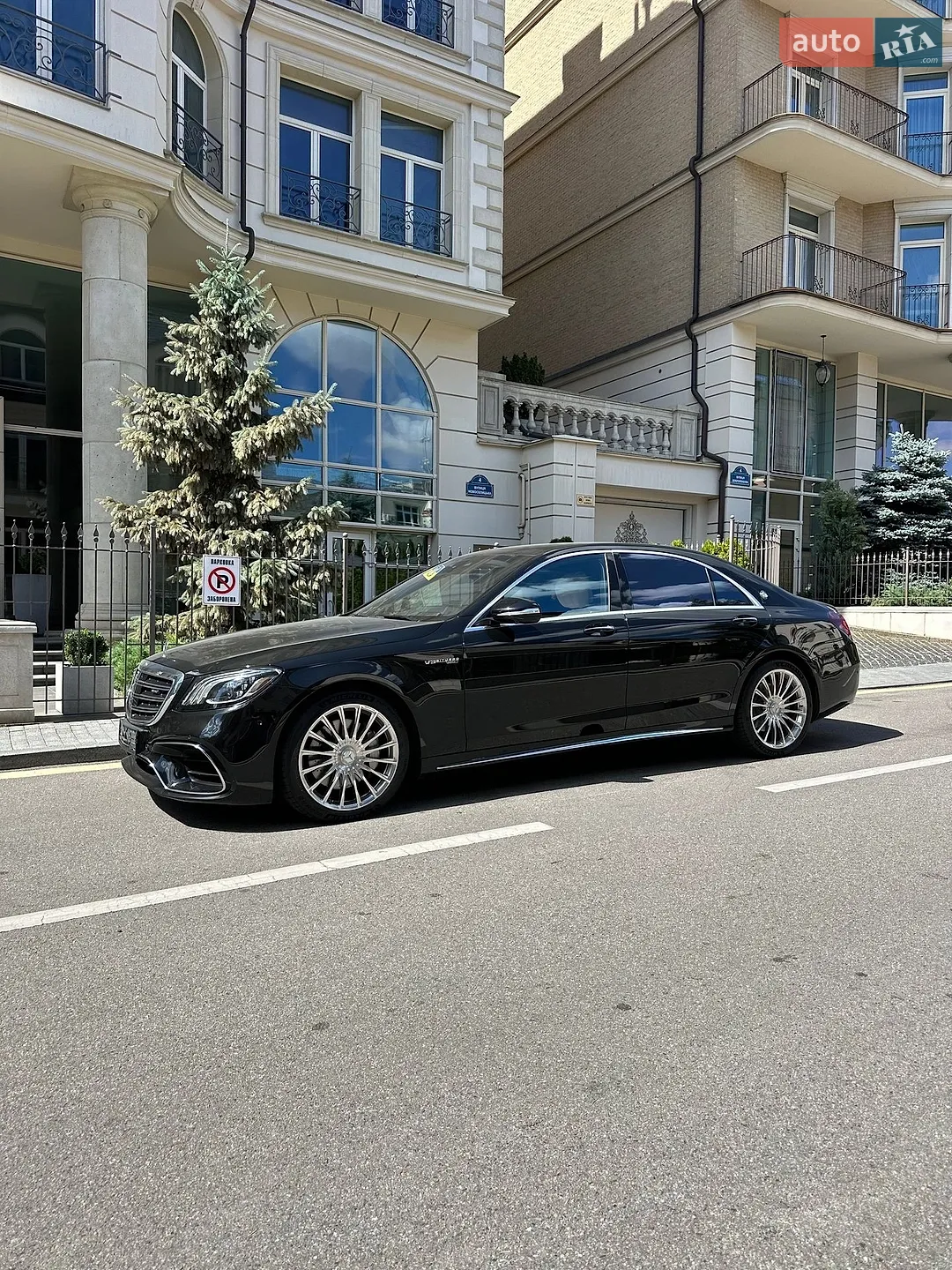 2020 Mercedes-Benz S-klasse - мініатюра 13