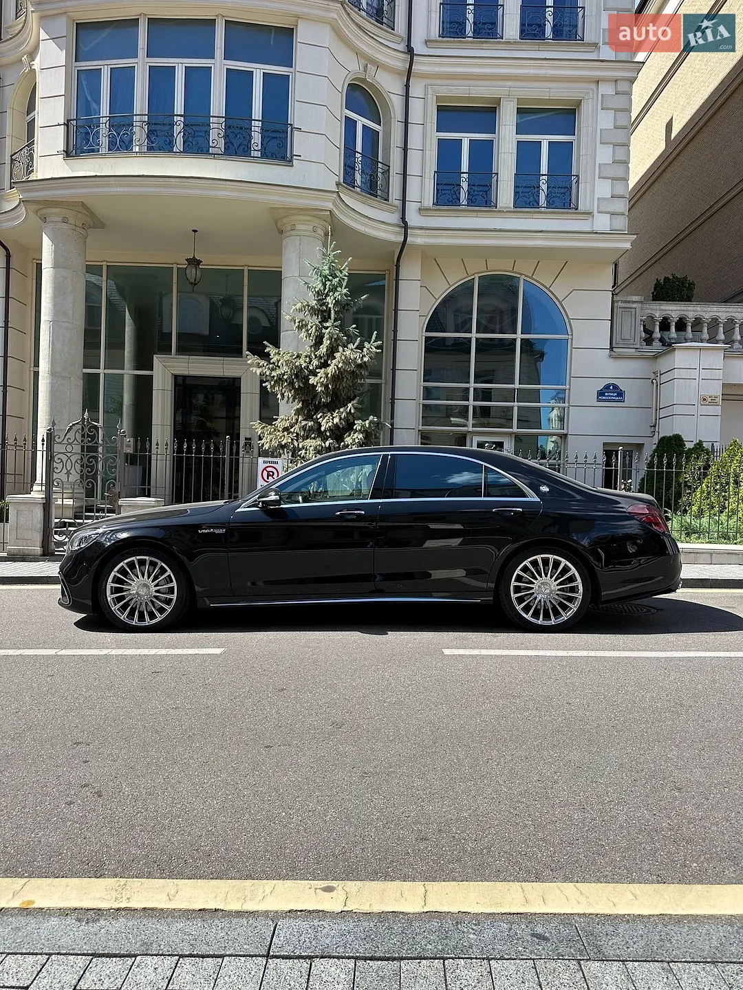 2020 Mercedes-Benz S-klasse - мініатюра 14