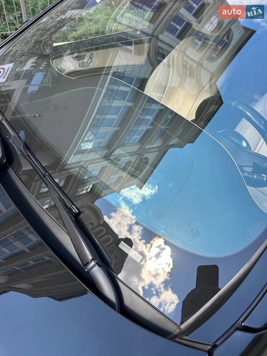 2020 Mercedes-Benz S-klasse - мініатюра 19