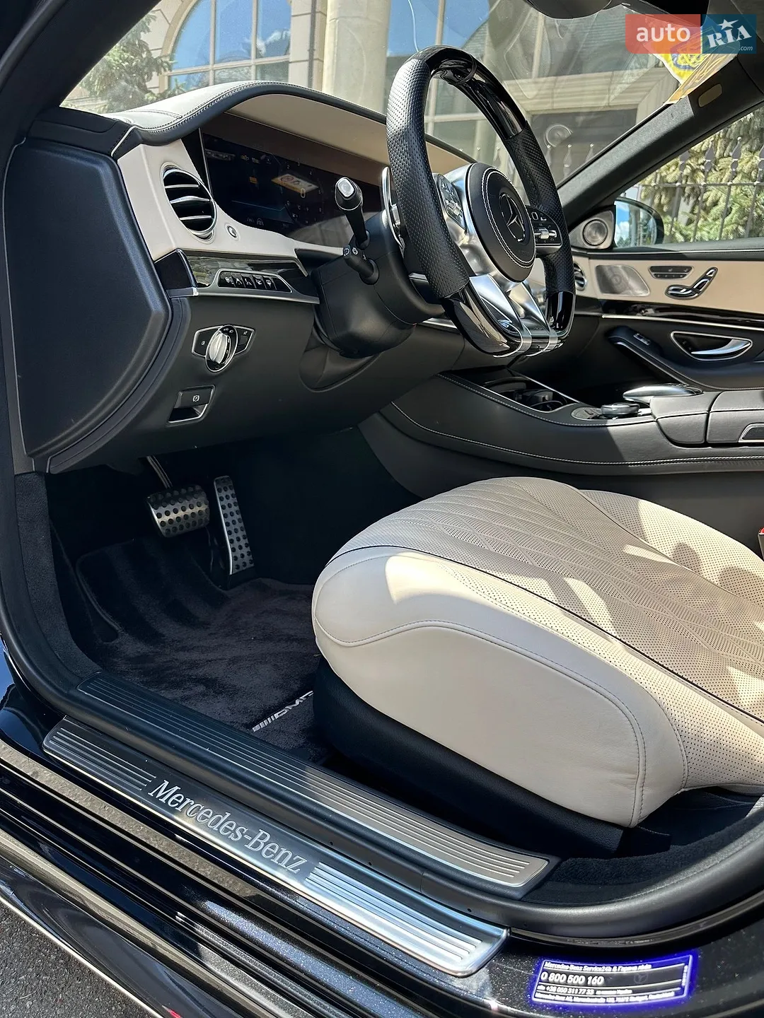 2020 Mercedes-Benz S-klasse - мініатюра 21