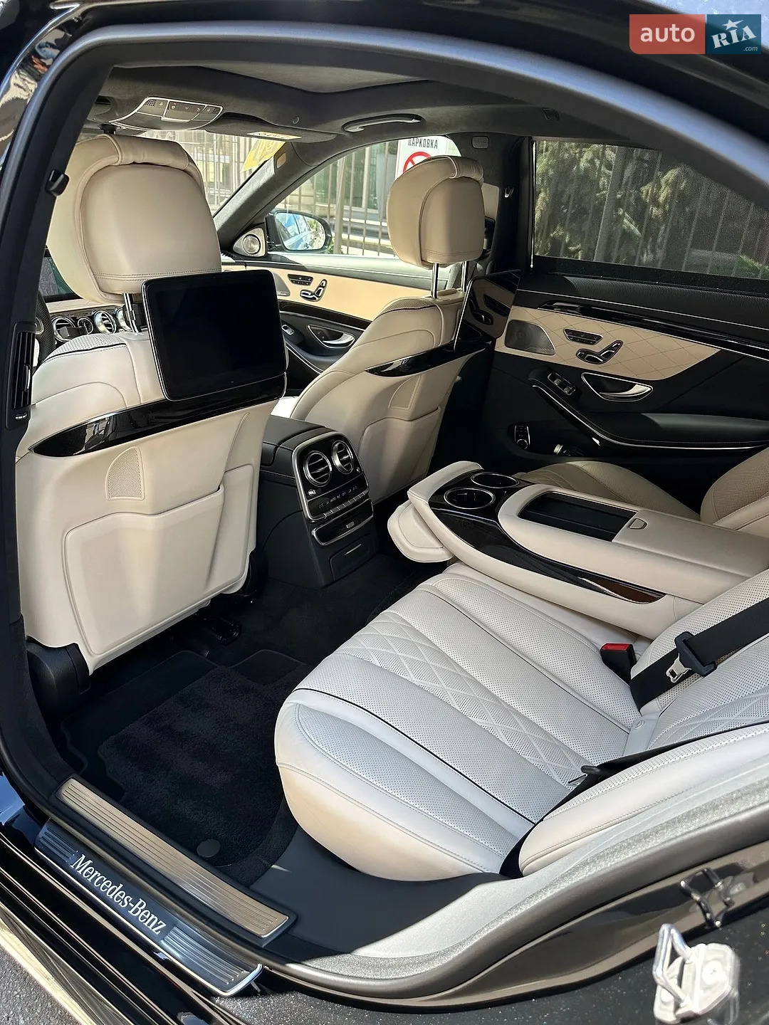 2020 Mercedes-Benz S-klasse - мініатюра 29