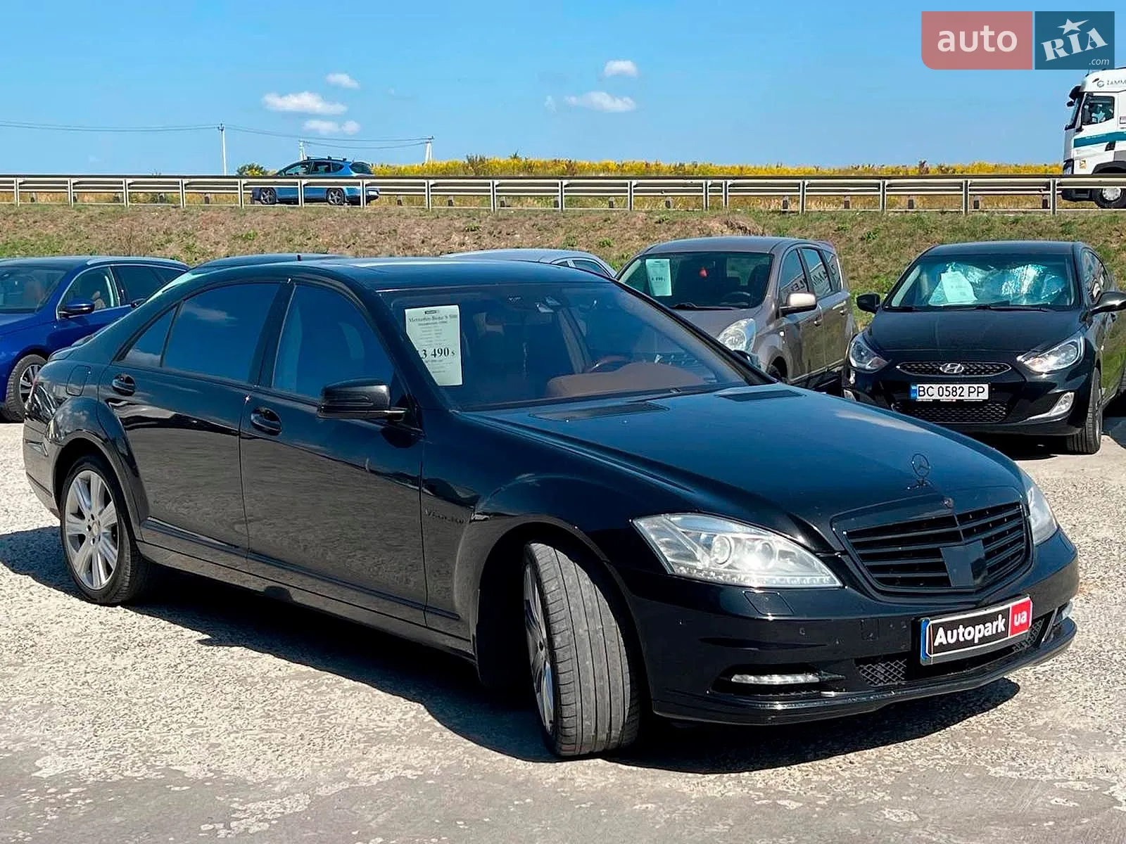 2011 Mercedes-Benz S-klasse - мініатюра 3
